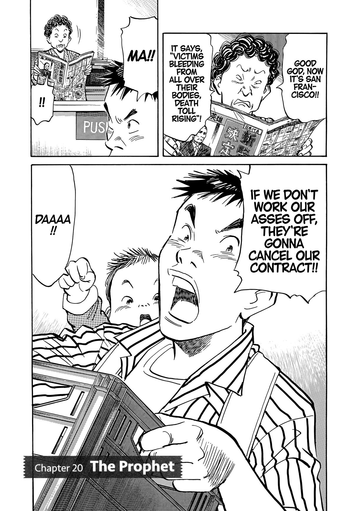 Read 20th Century Boys Manga Online