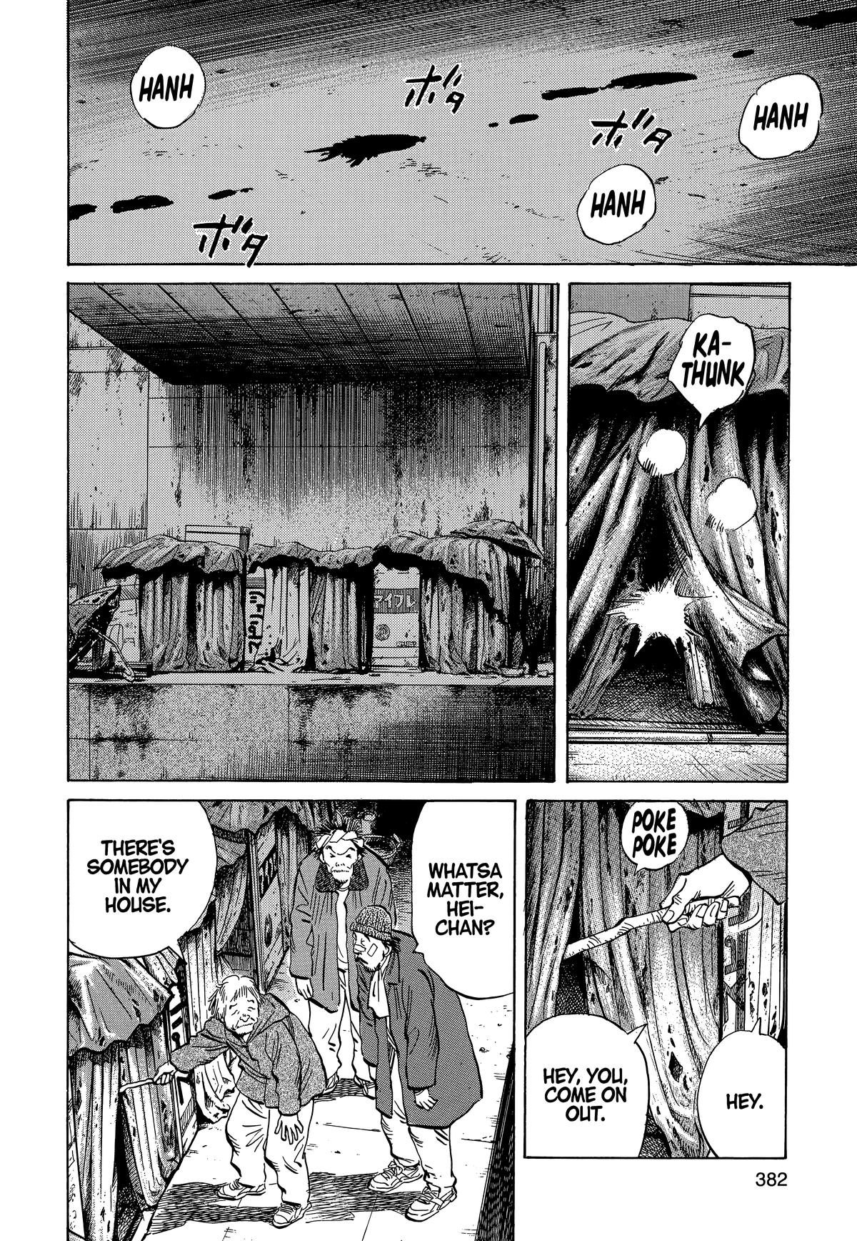 Read 20th Century Boys Manga Online