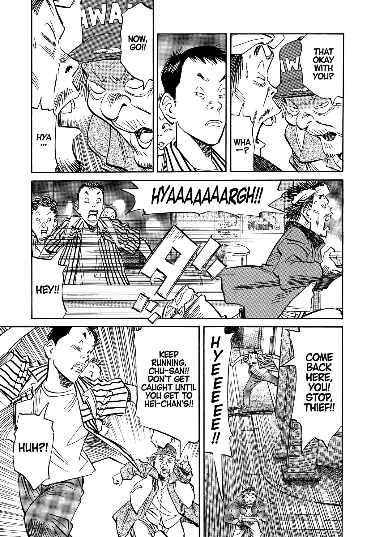 Read 20th Century Boys Manga Online