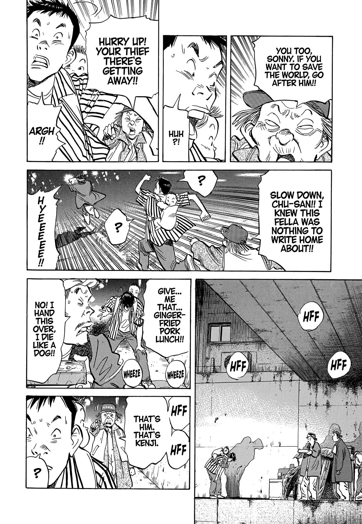 Read 20th Century Boys Manga Online