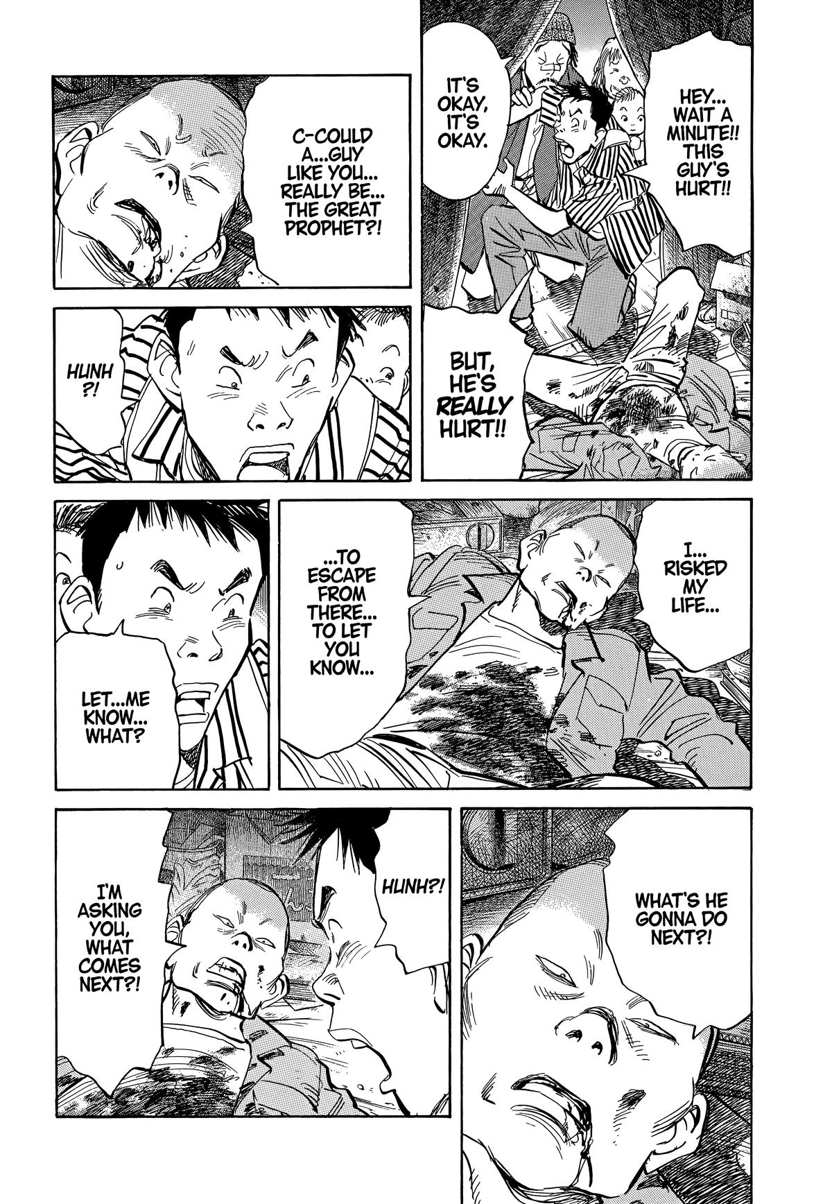 Read 20th Century Boys Manga Online