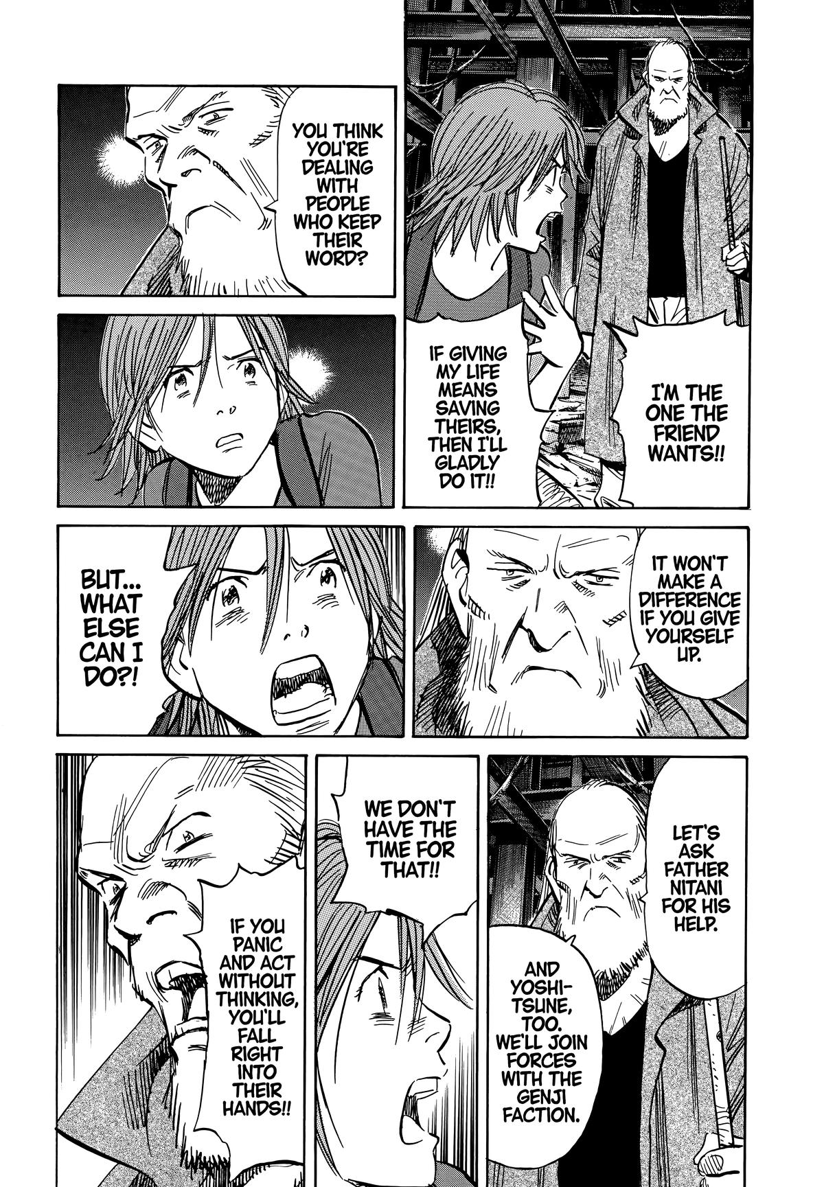 Read 20th Century Boys Manga Online