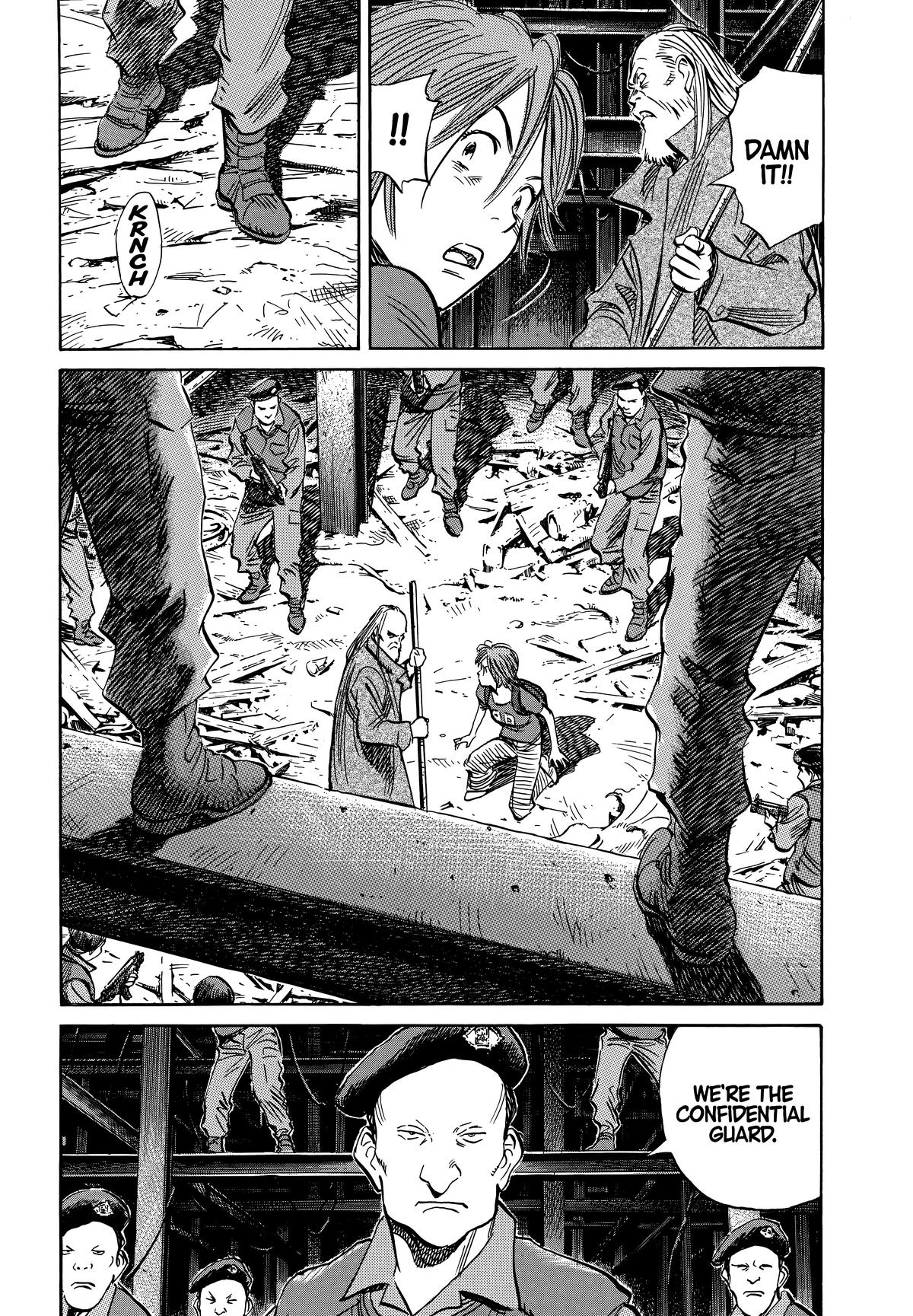 Read 20th Century Boys Manga Online