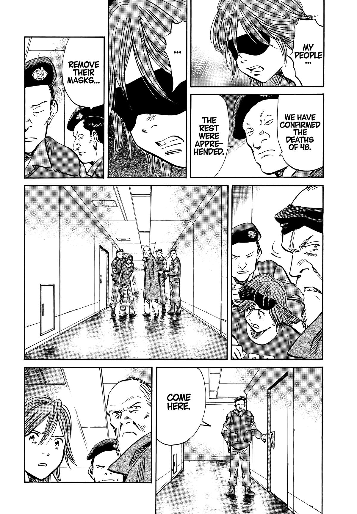Read 20th Century Boys Manga Online