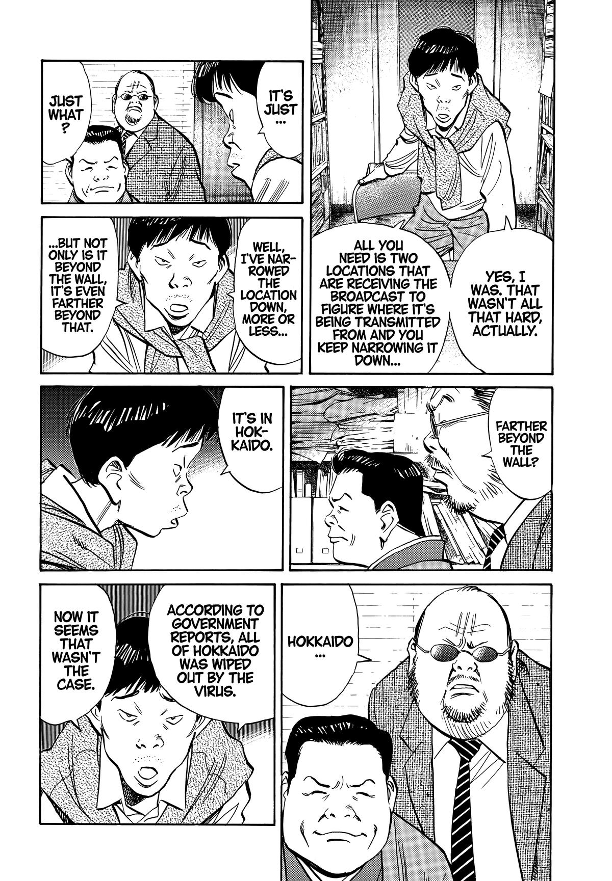 Read 20th Century Boys Manga Online