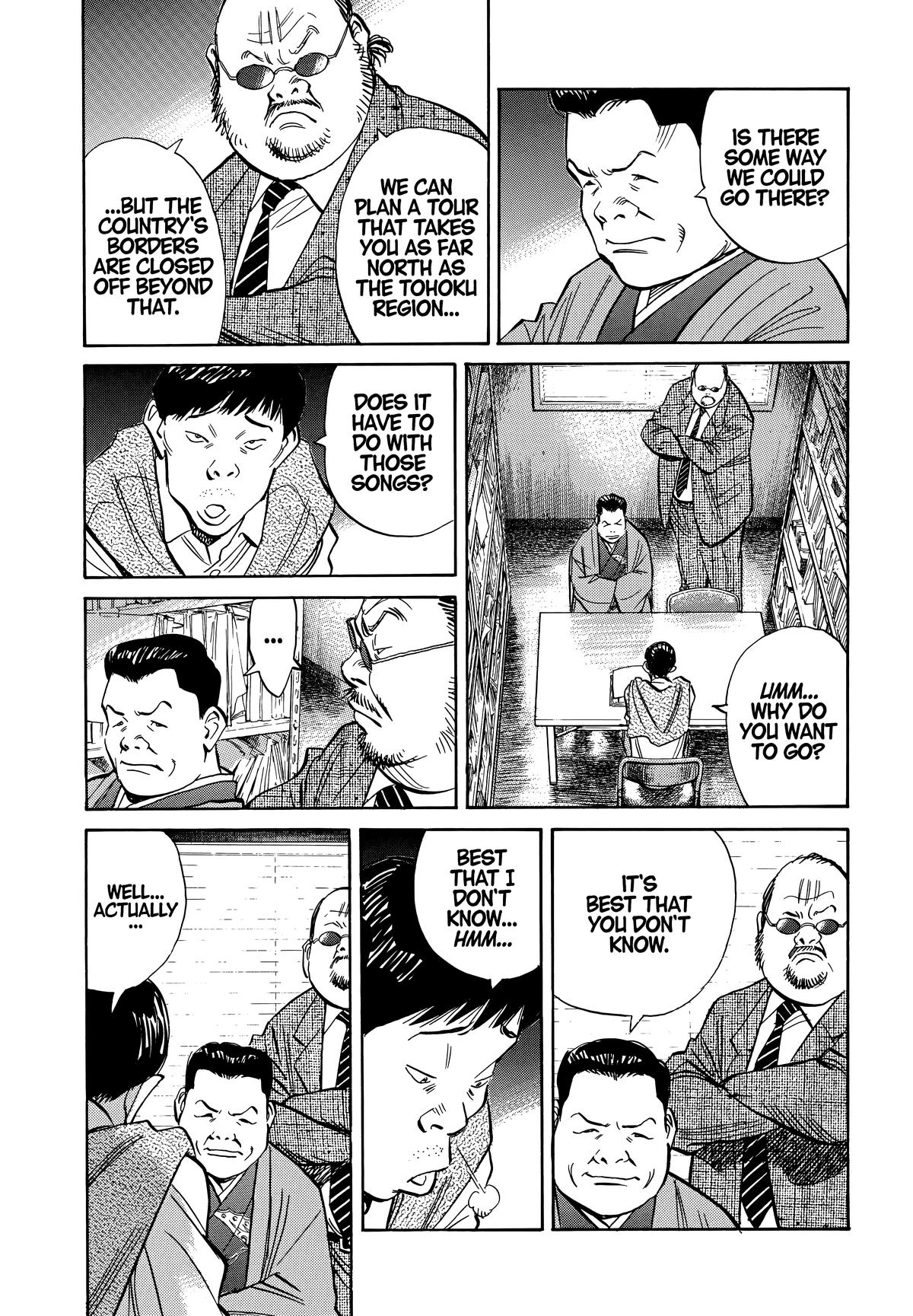 Read 20th Century Boys Manga Online