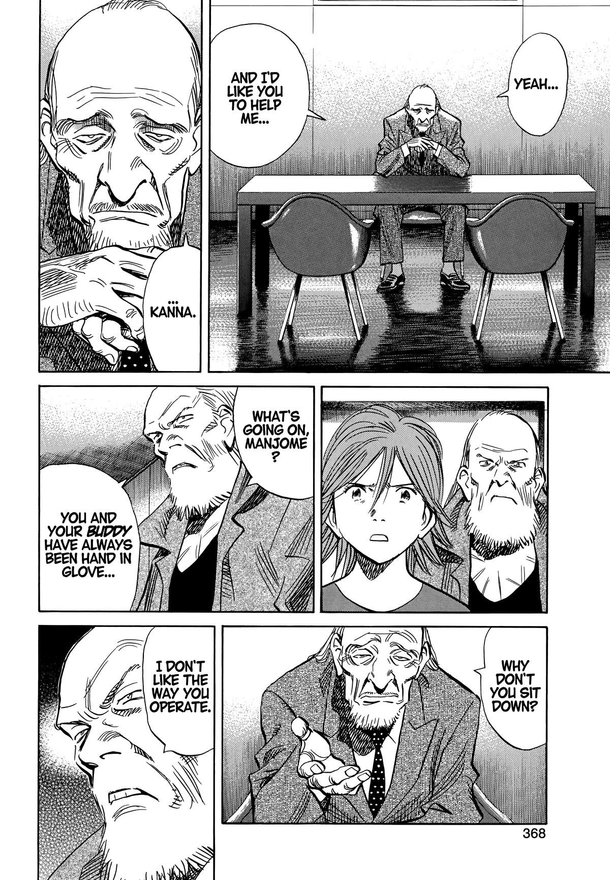 Read 20th Century Boys Manga Online