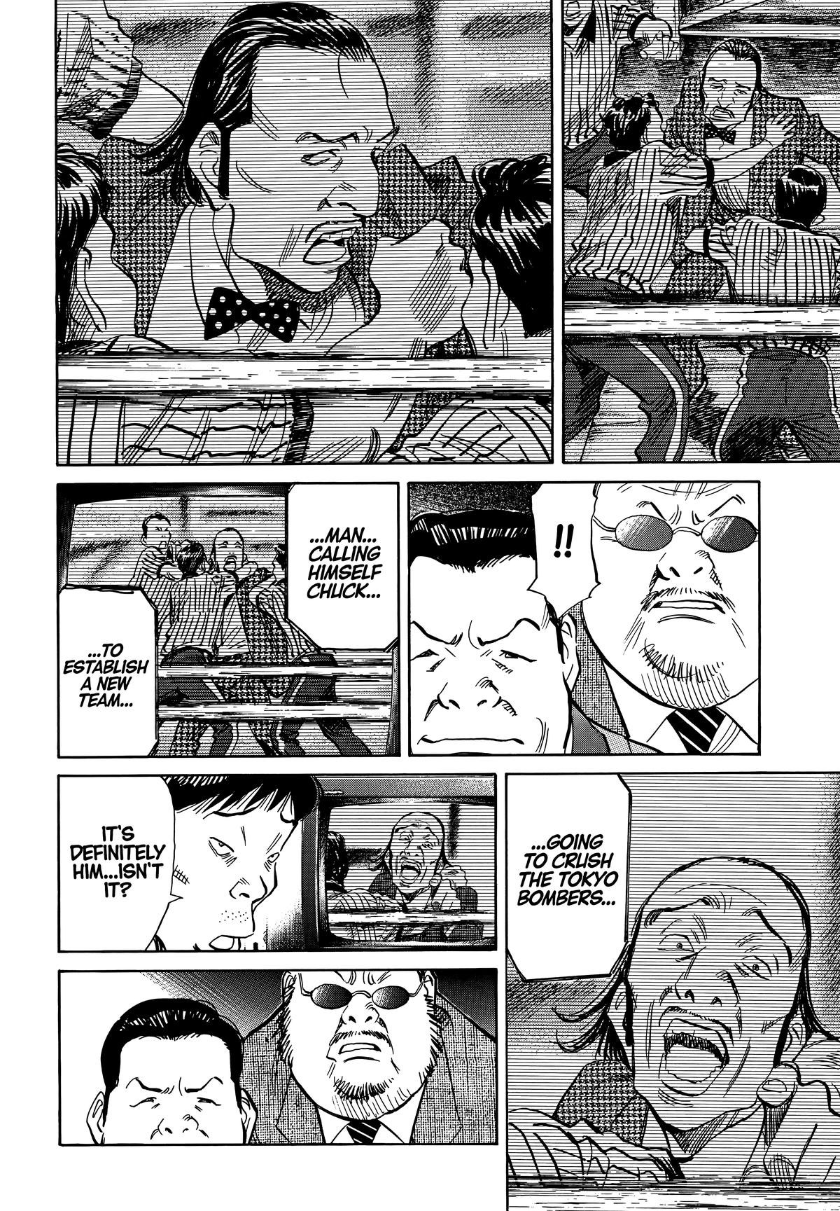 Read 20th Century Boys Manga Online