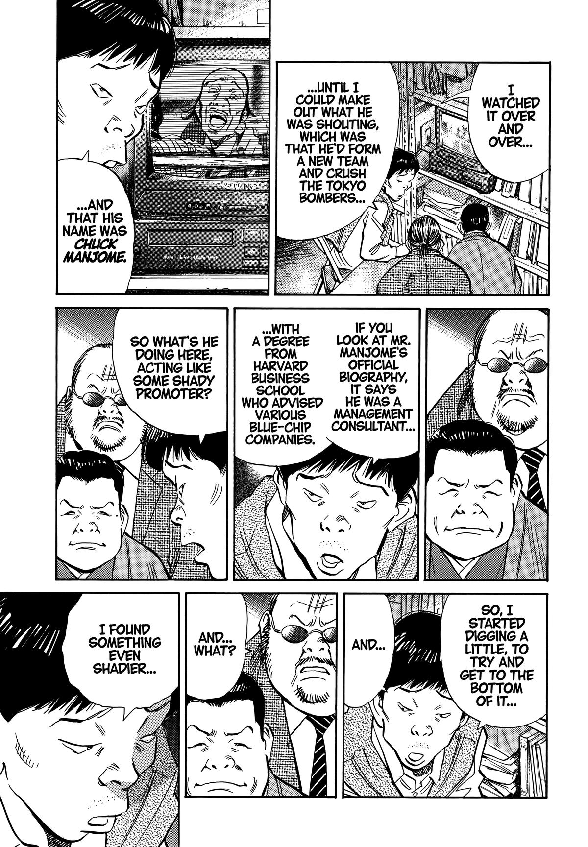Read 20th Century Boys Manga Online