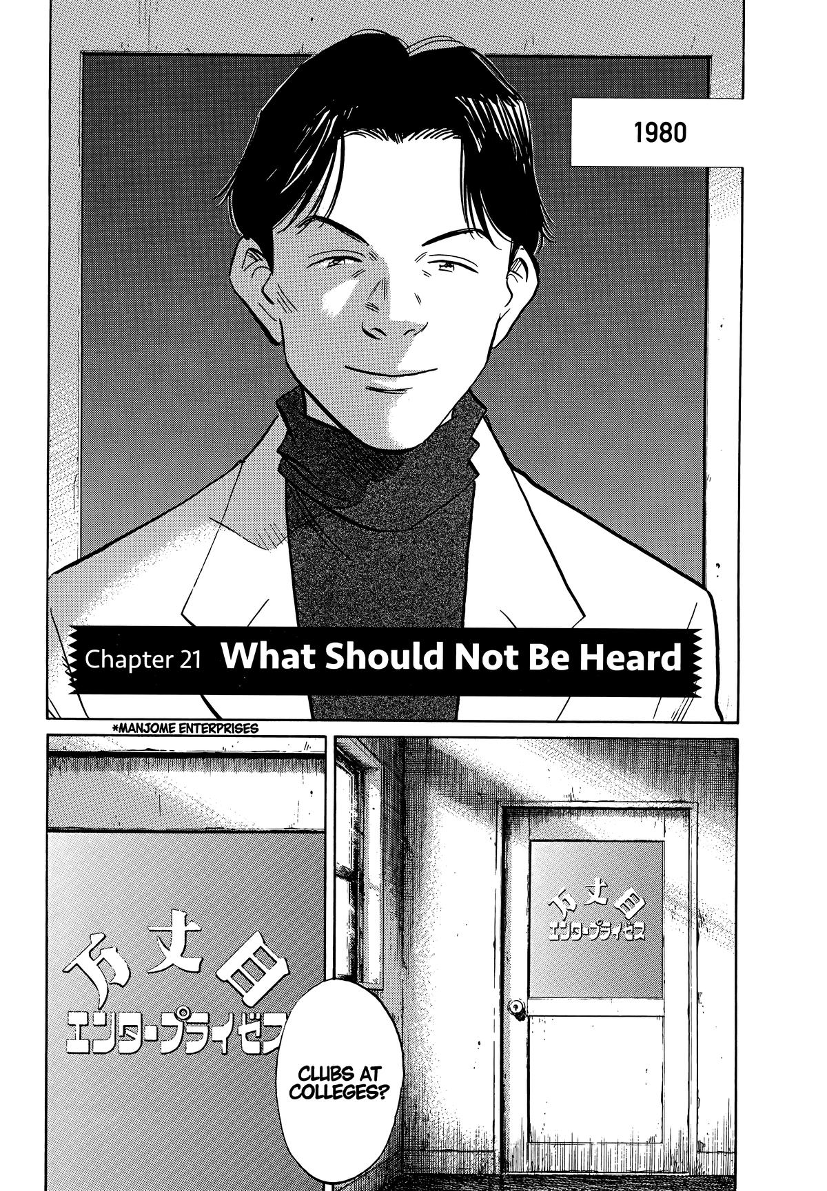 Read 20th Century Boys Manga Online