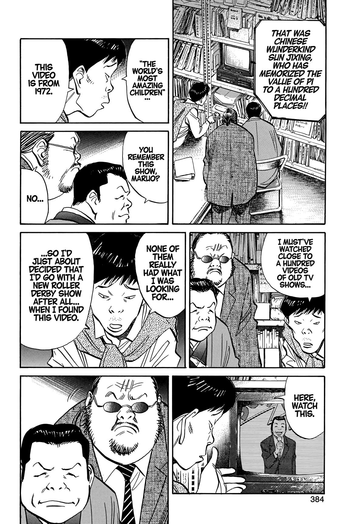 Read 20th Century Boys Manga Online