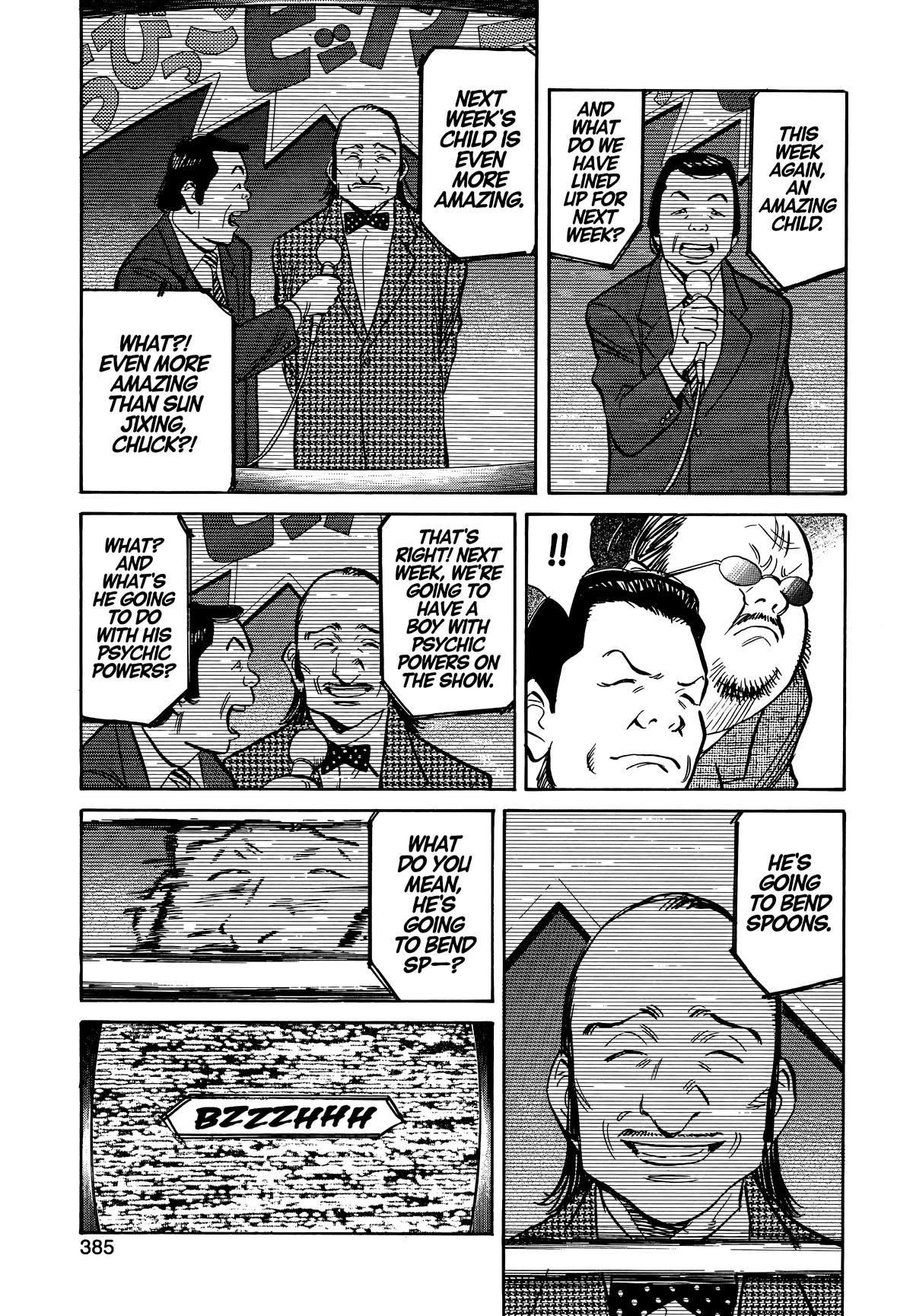 Read 20th Century Boys Manga Online