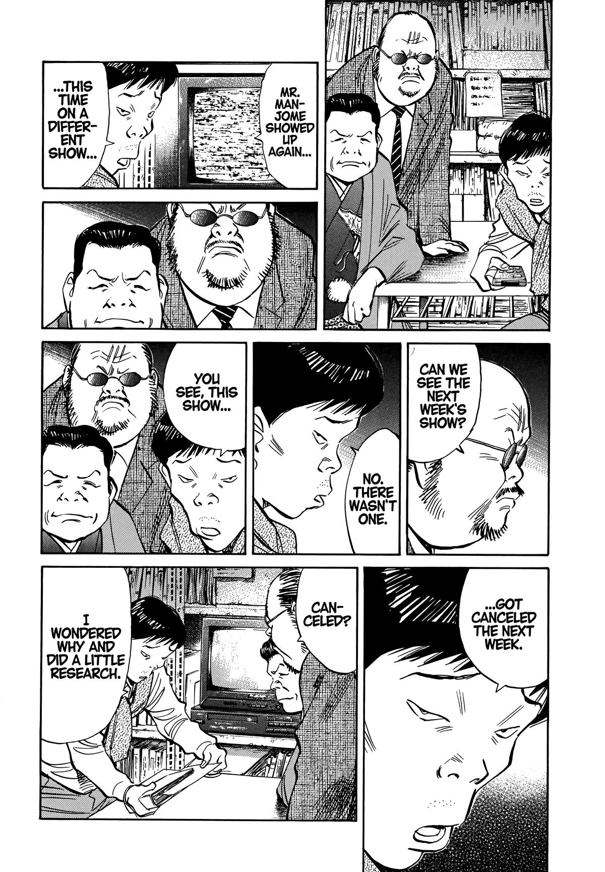 Read 20th Century Boys Manga Online