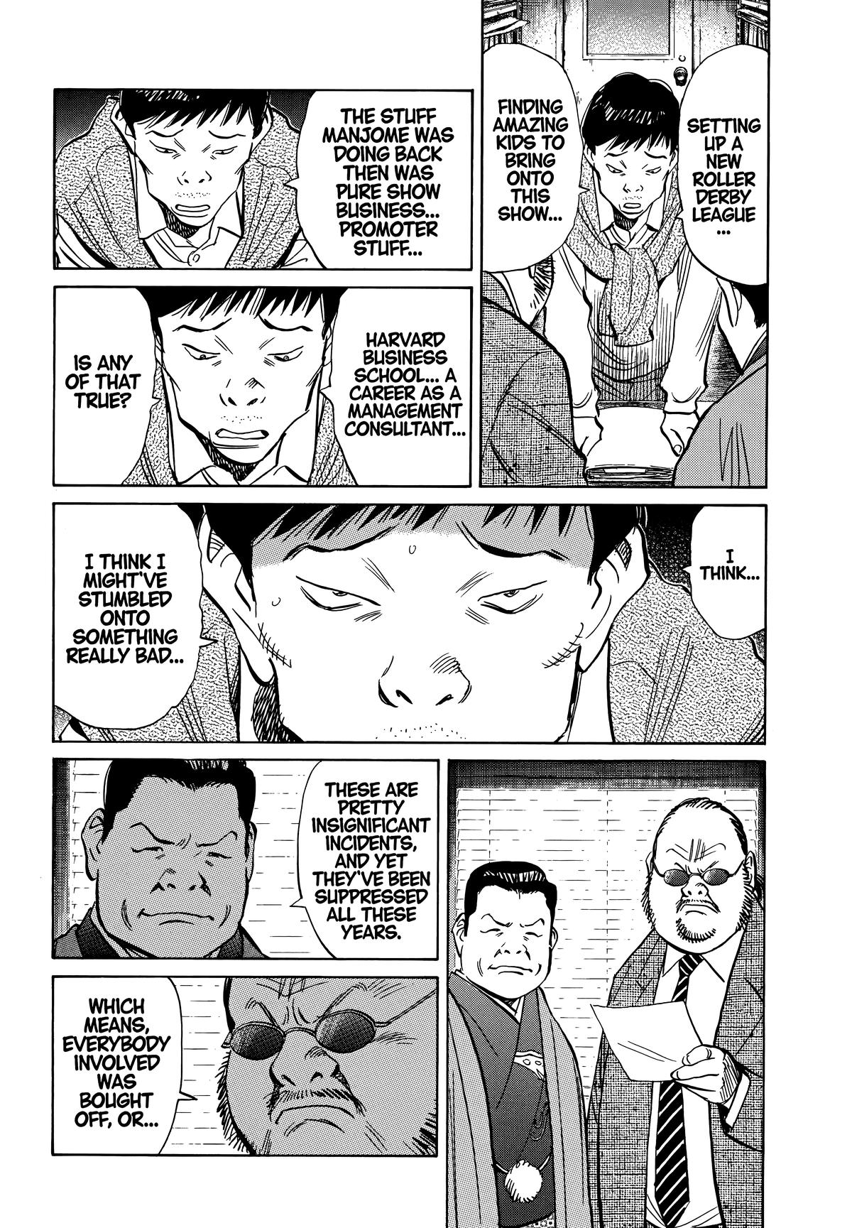 Read 20th Century Boys Manga Online