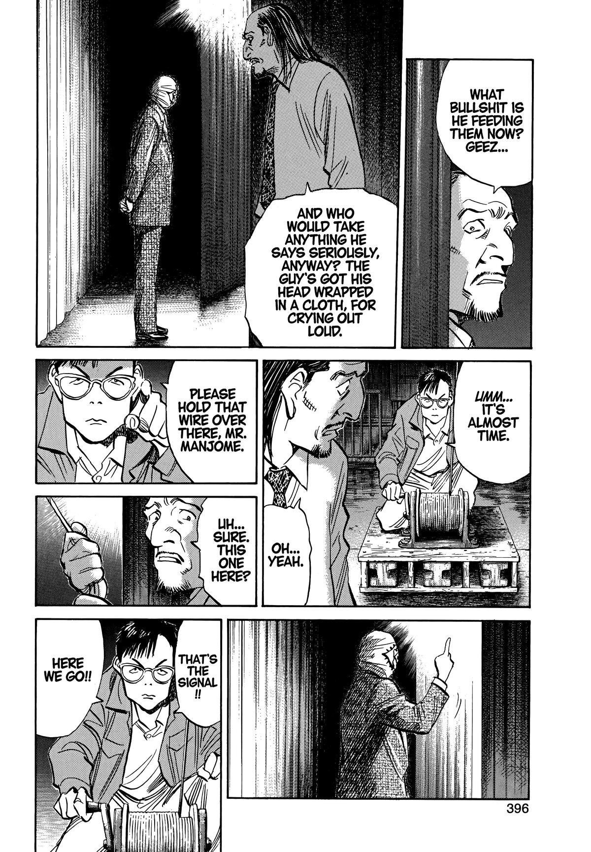 Read 20th Century Boys Manga Online