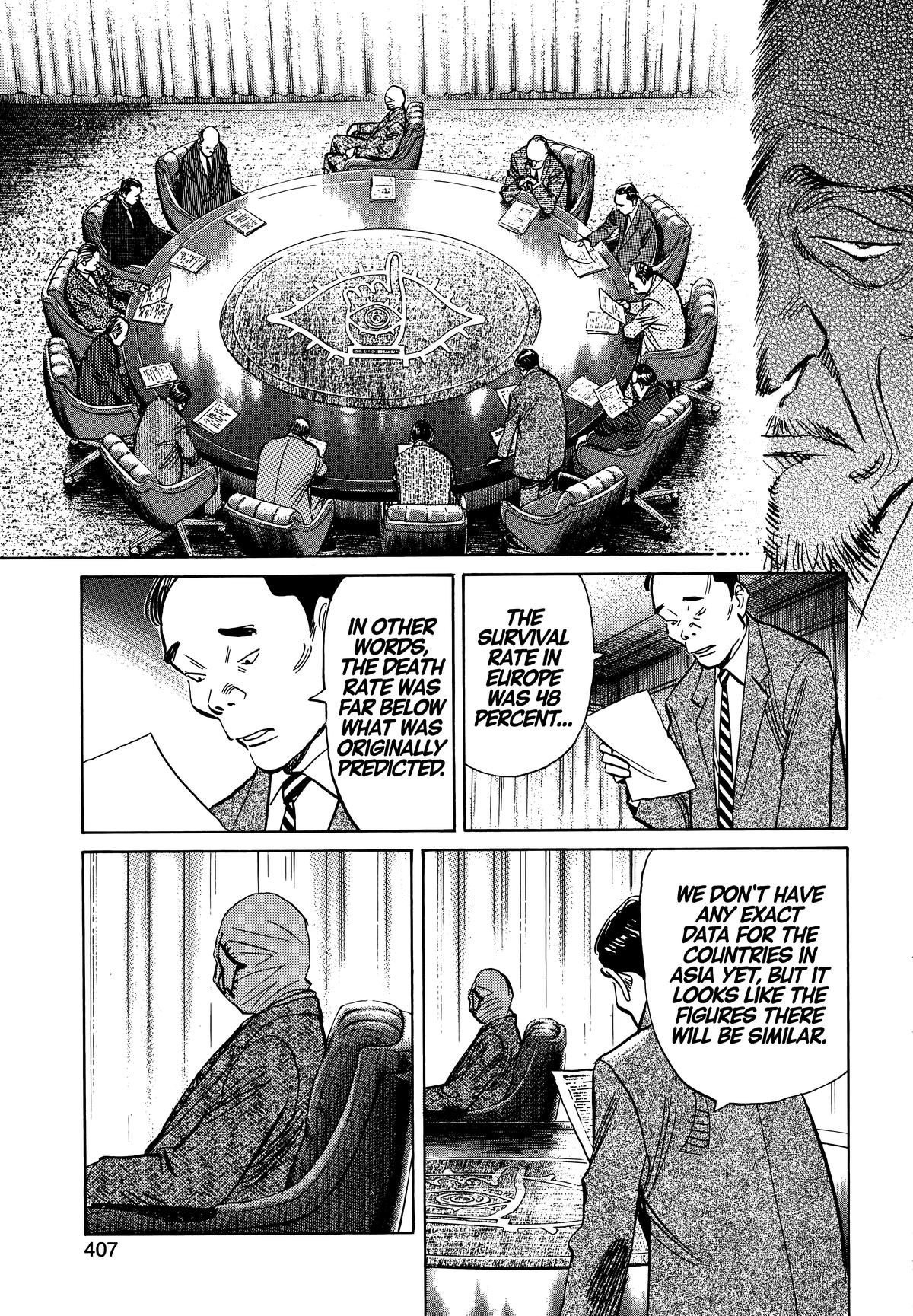 Read 20th Century Boys Manga Online