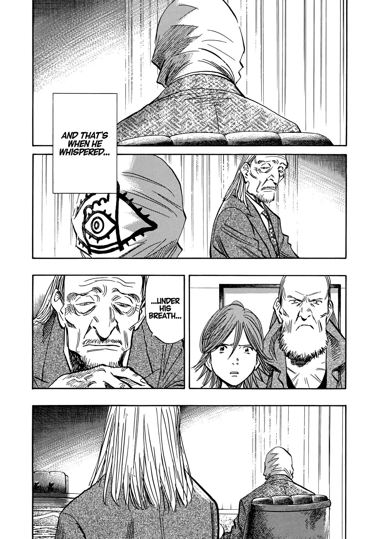 Read 20th Century Boys Manga Online