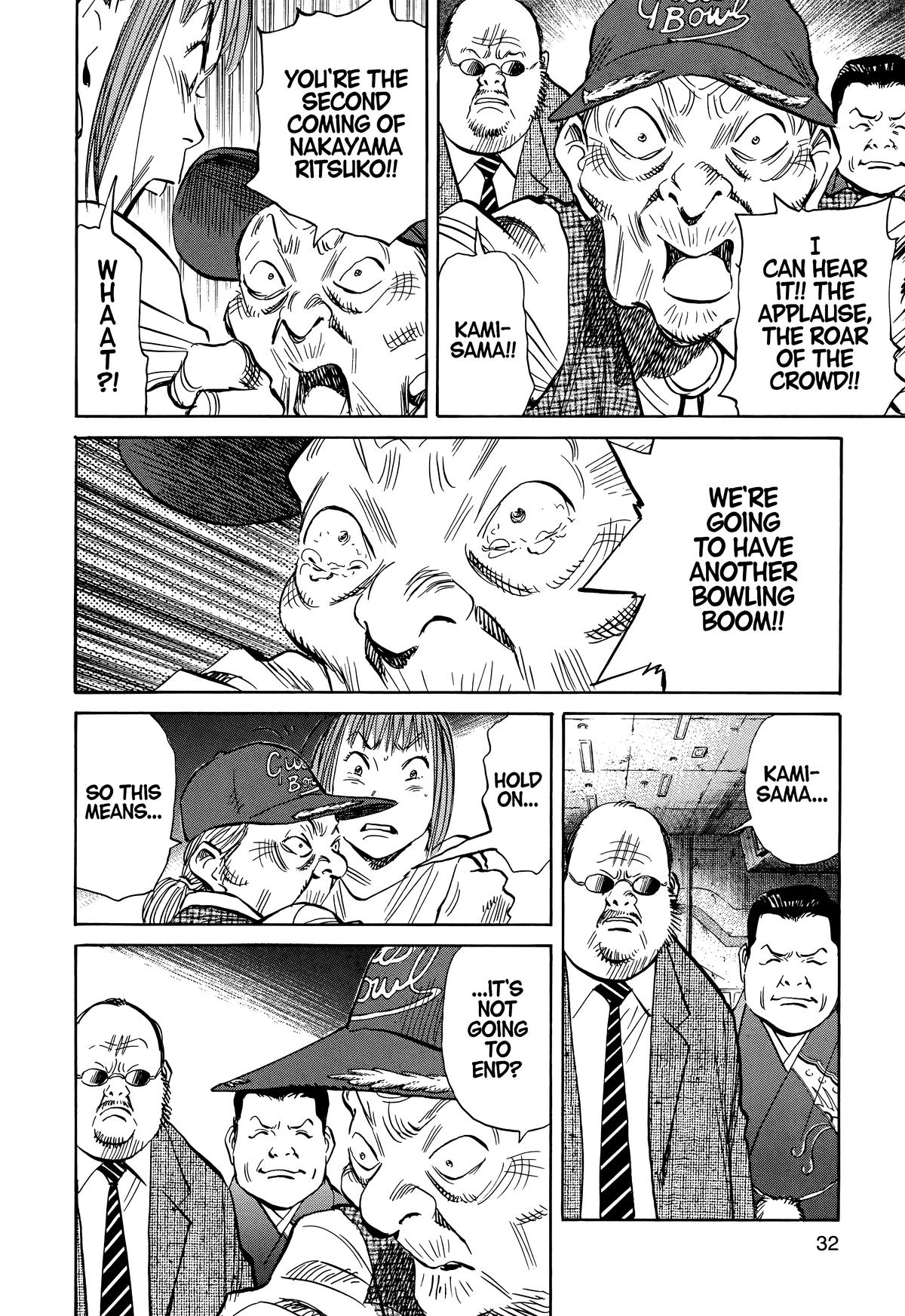Read 20th Century Boys Manga Online