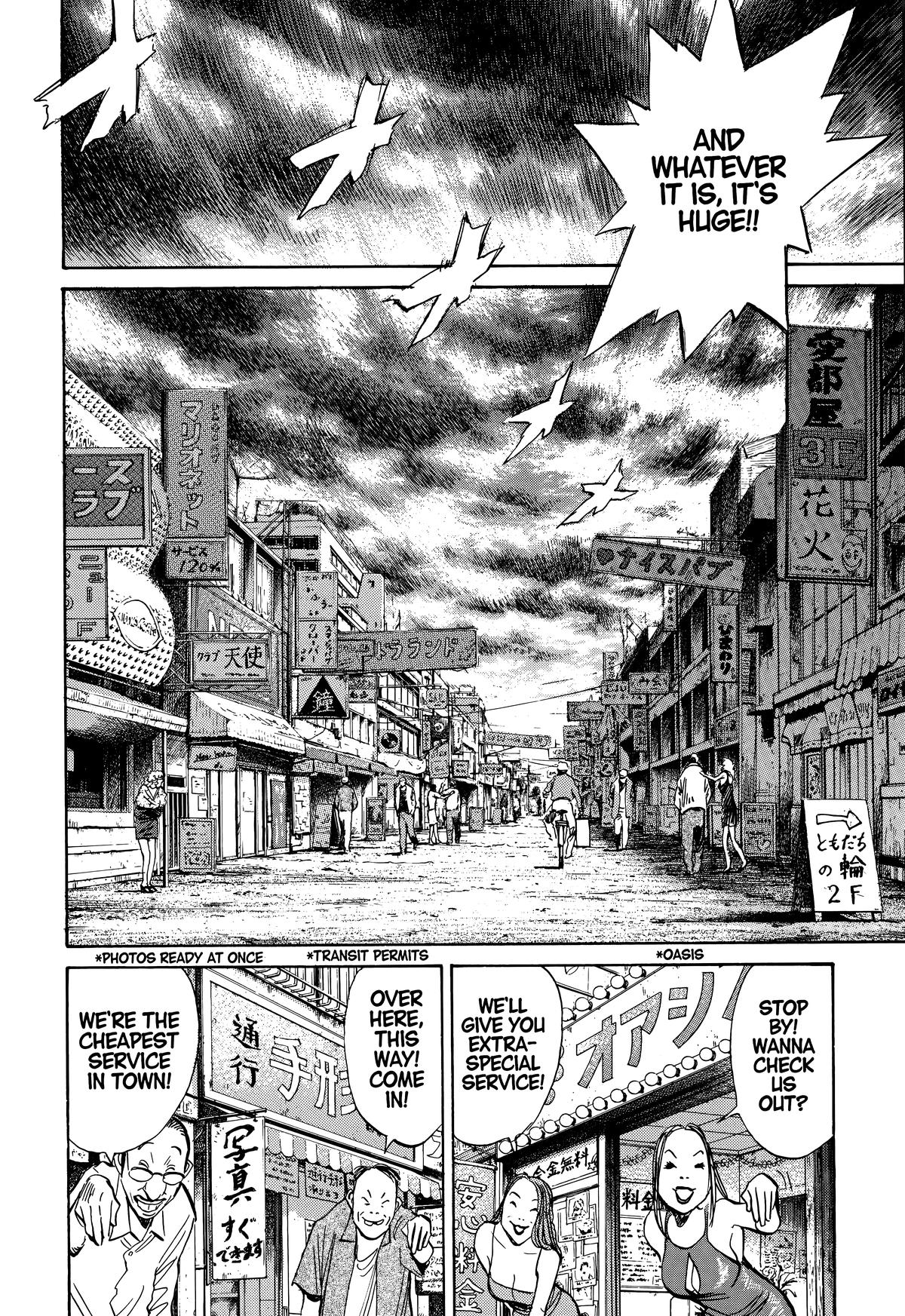 Read 20th Century Boys Manga Online