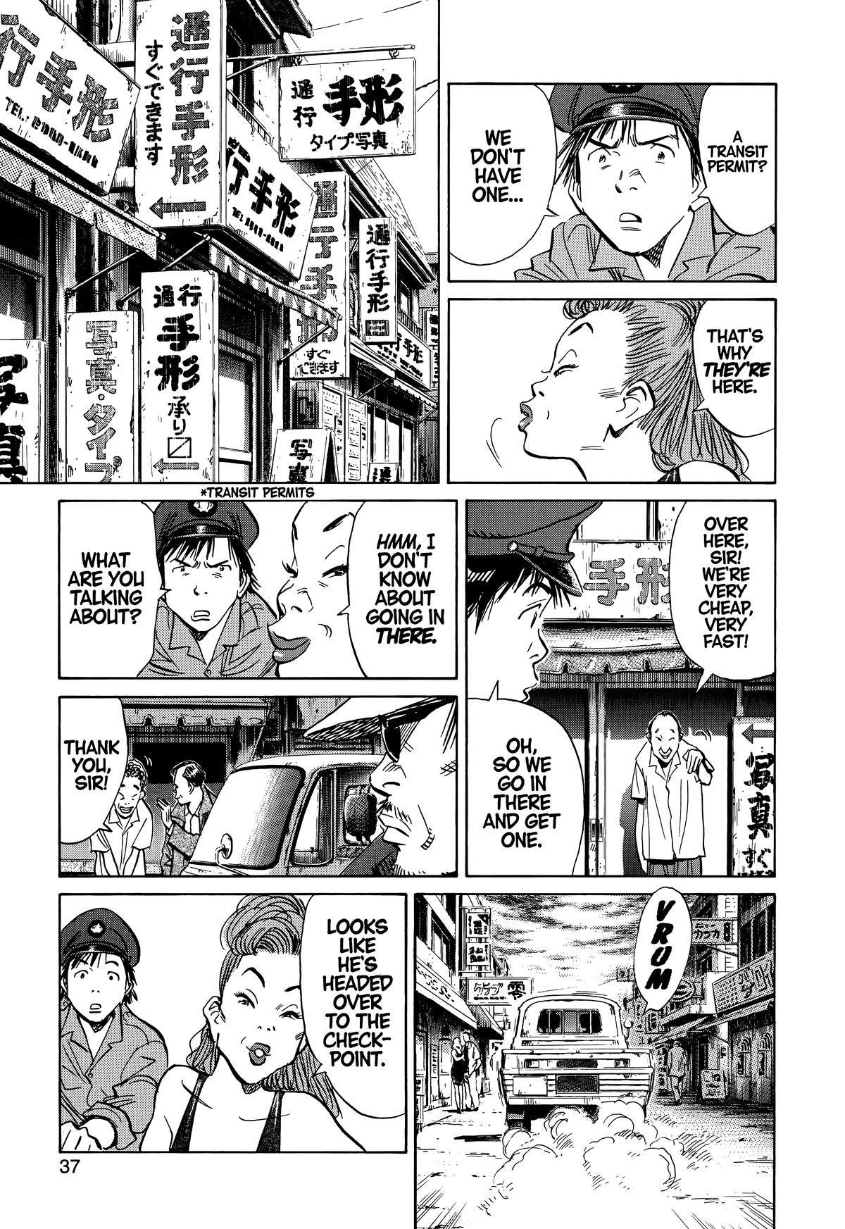 Read 20th Century Boys Manga Online