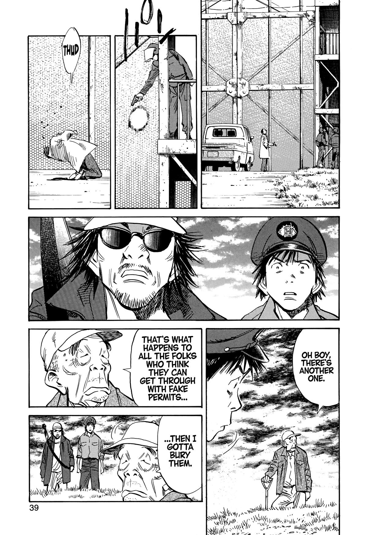 Read 20th Century Boys Manga Online
