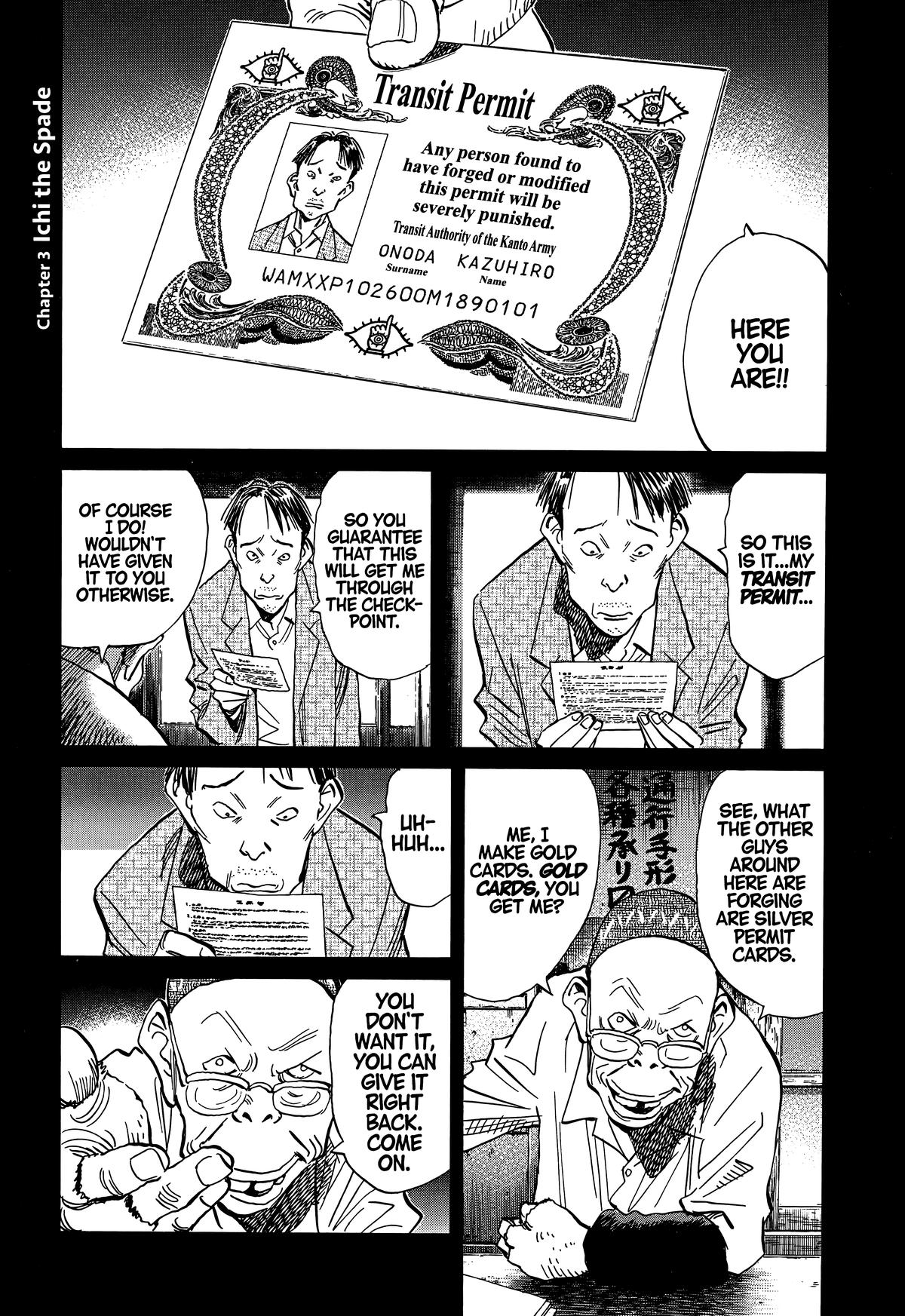 Read 20th Century Boys Manga Online
