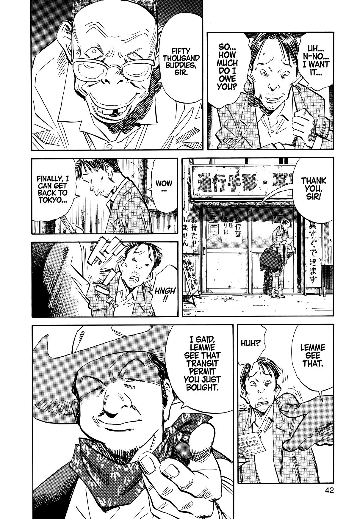 Read 20th Century Boys Manga Online