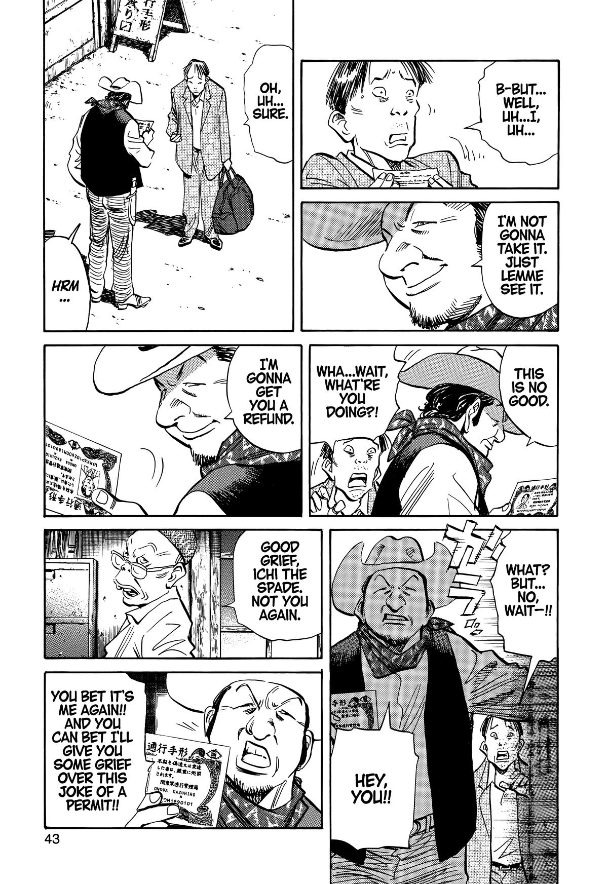 Read 20th Century Boys Manga Online