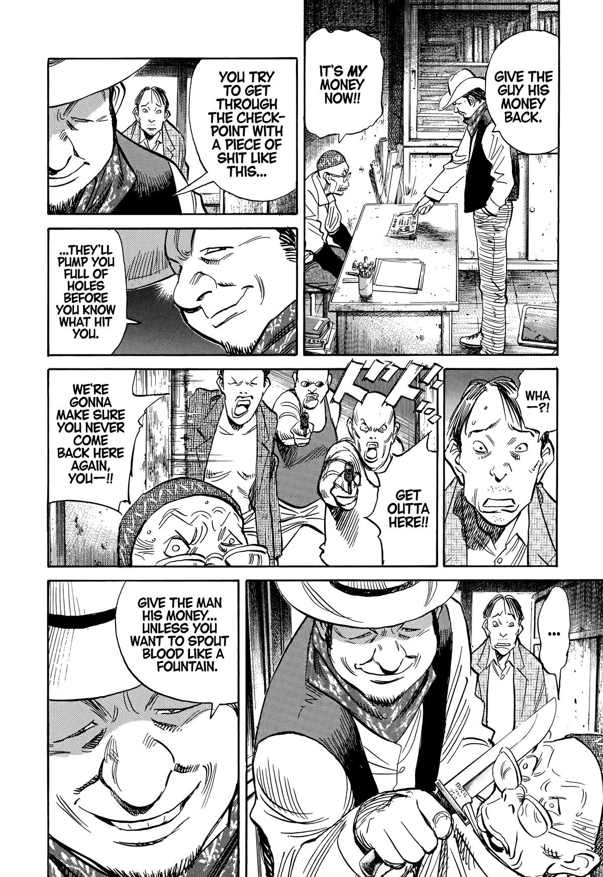 Read 20th Century Boys Manga Online