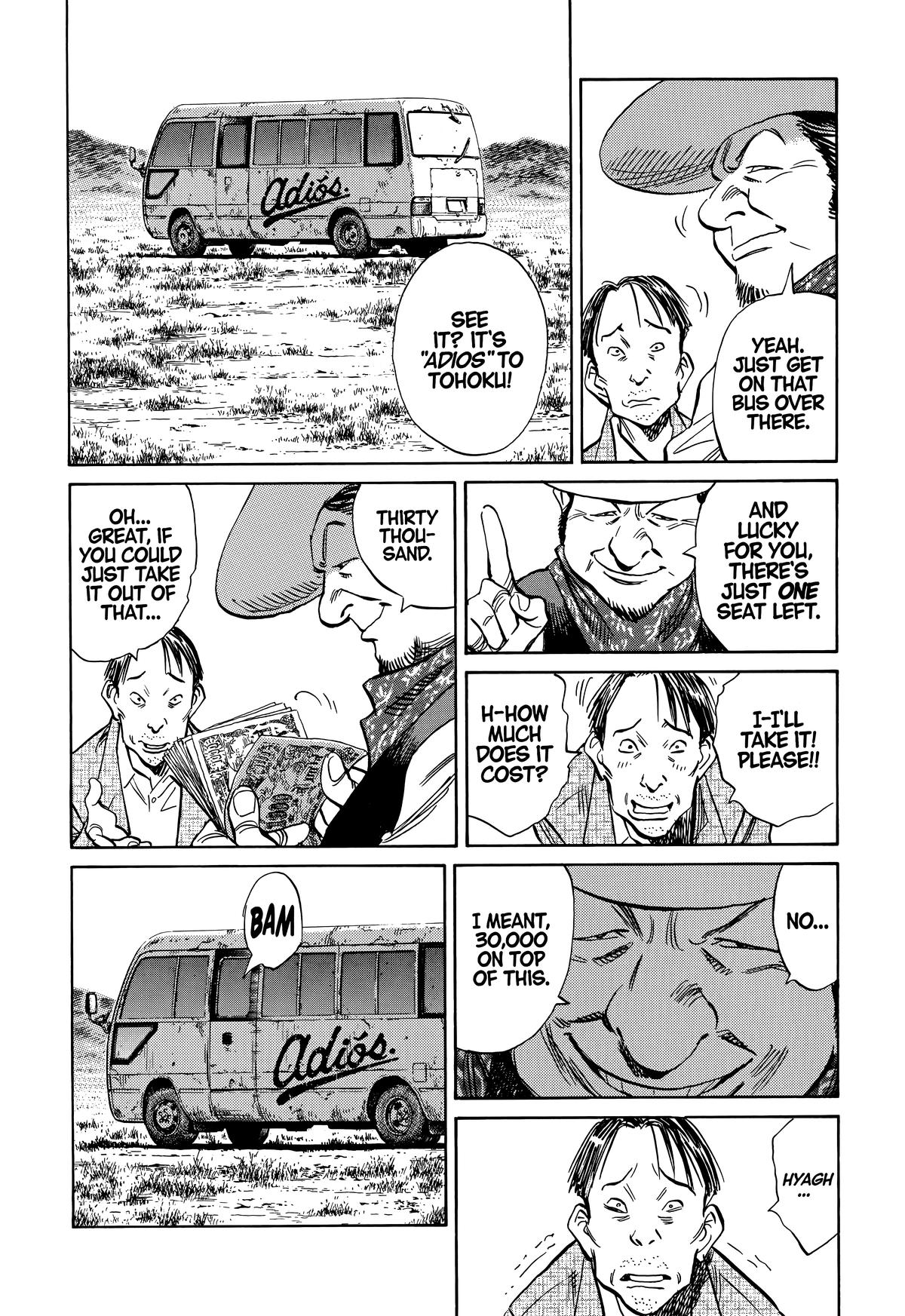 Read 20th Century Boys Manga Online