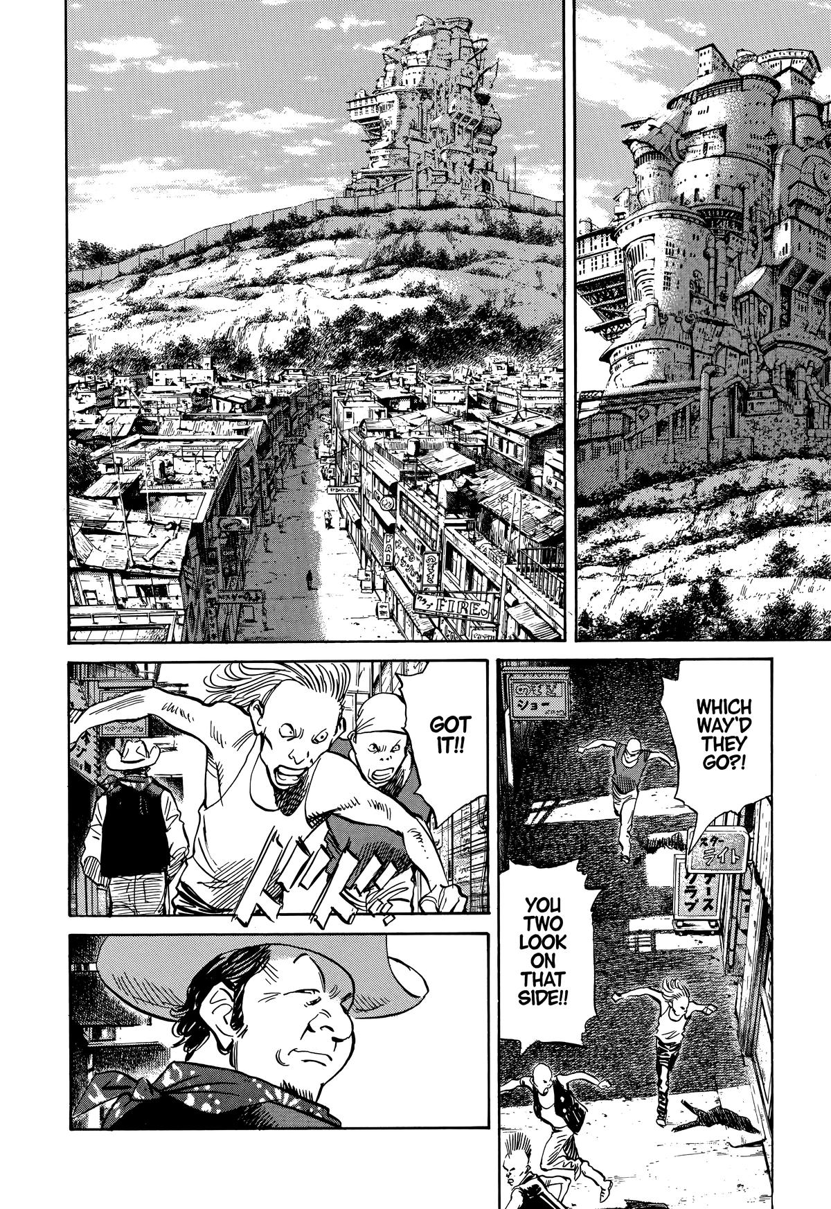 Read 20th Century Boys Manga Online