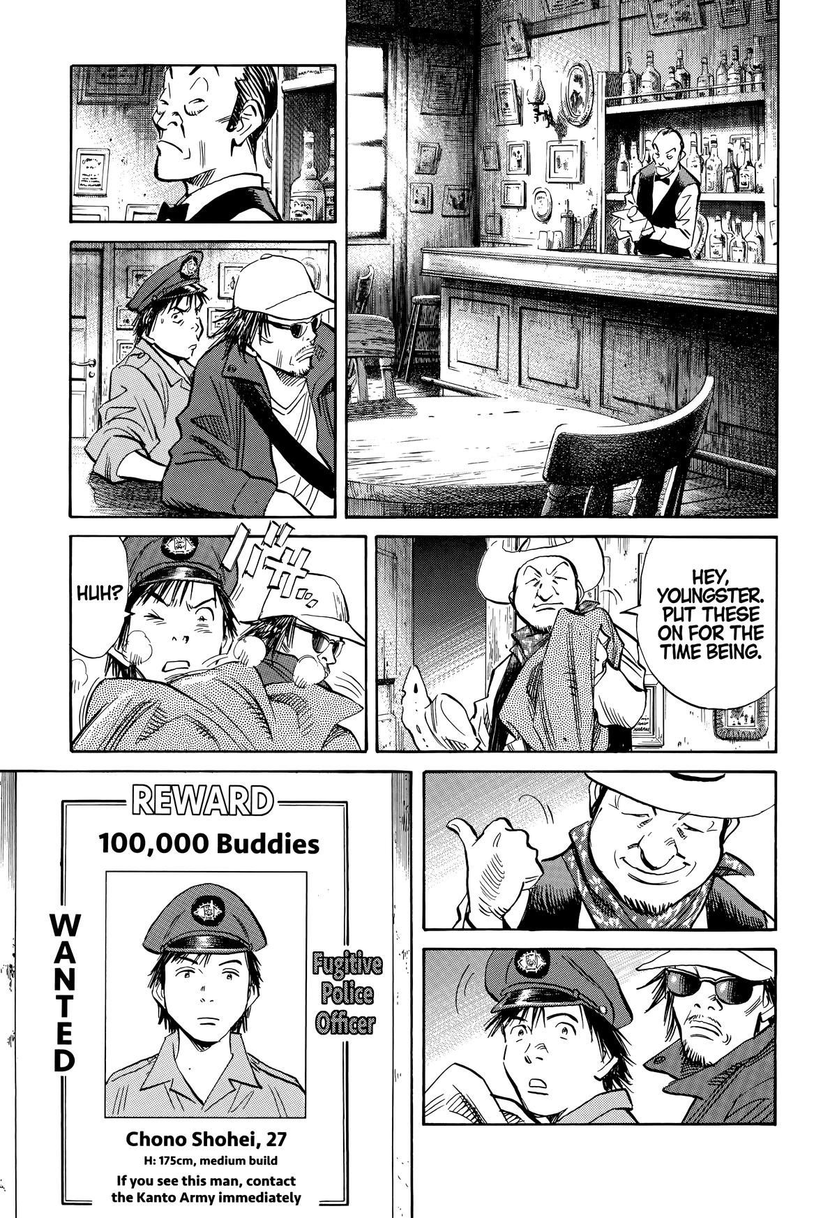 Read 20th Century Boys Manga Online