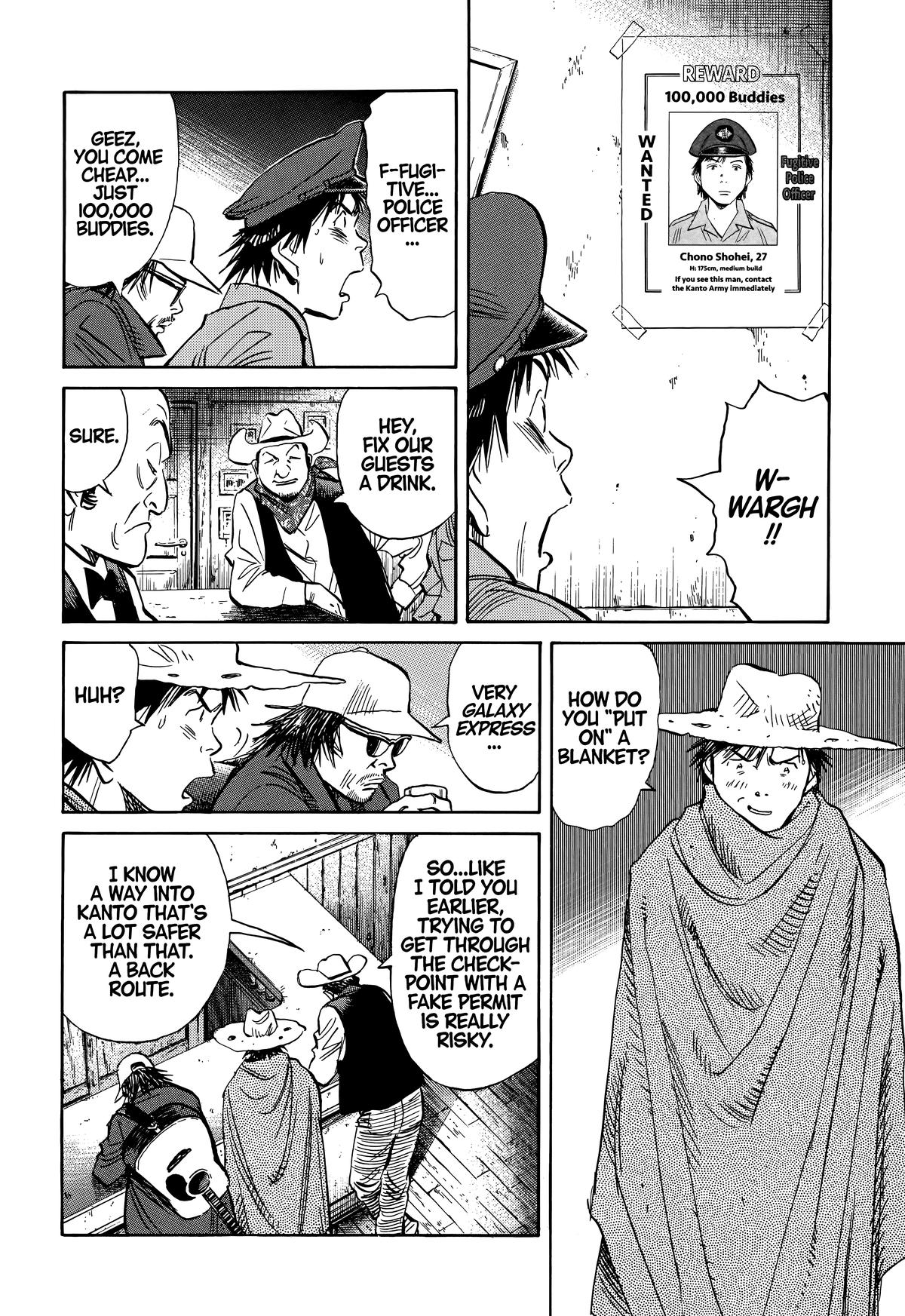 Read 20th Century Boys Manga Online