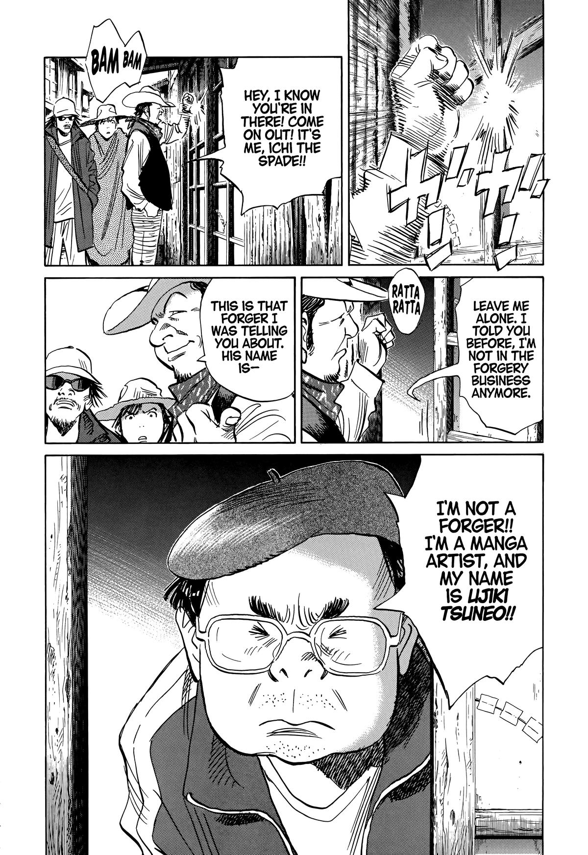 Read 20th Century Boys Manga Online