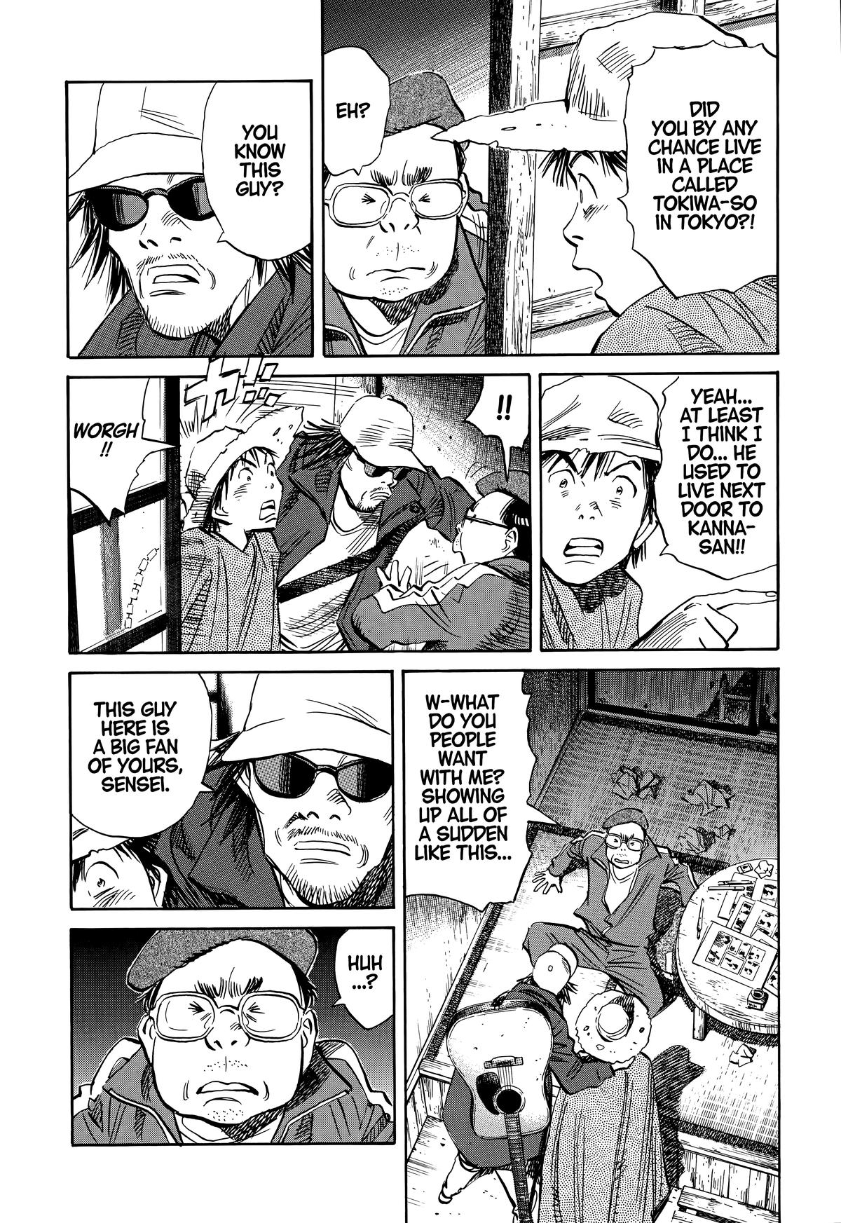 Read 20th Century Boys Manga Online