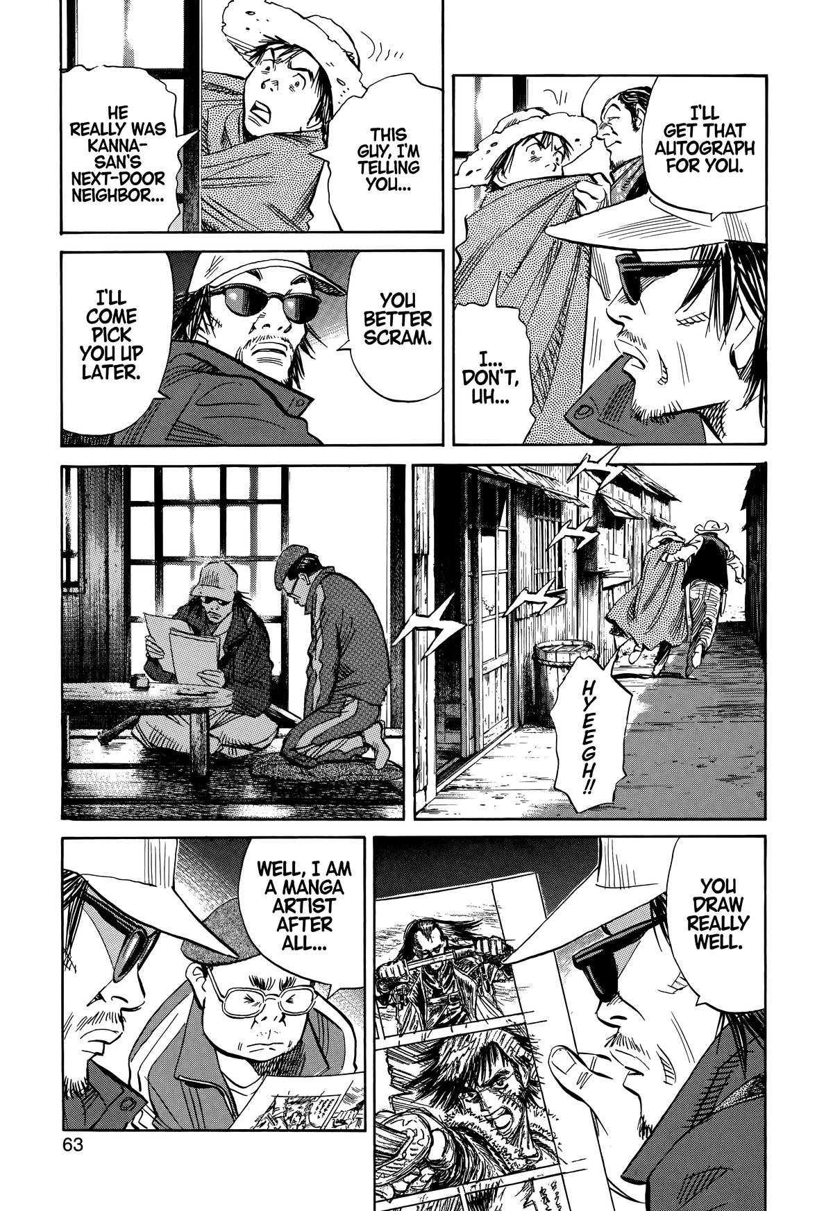 Read 20th Century Boys Manga Online