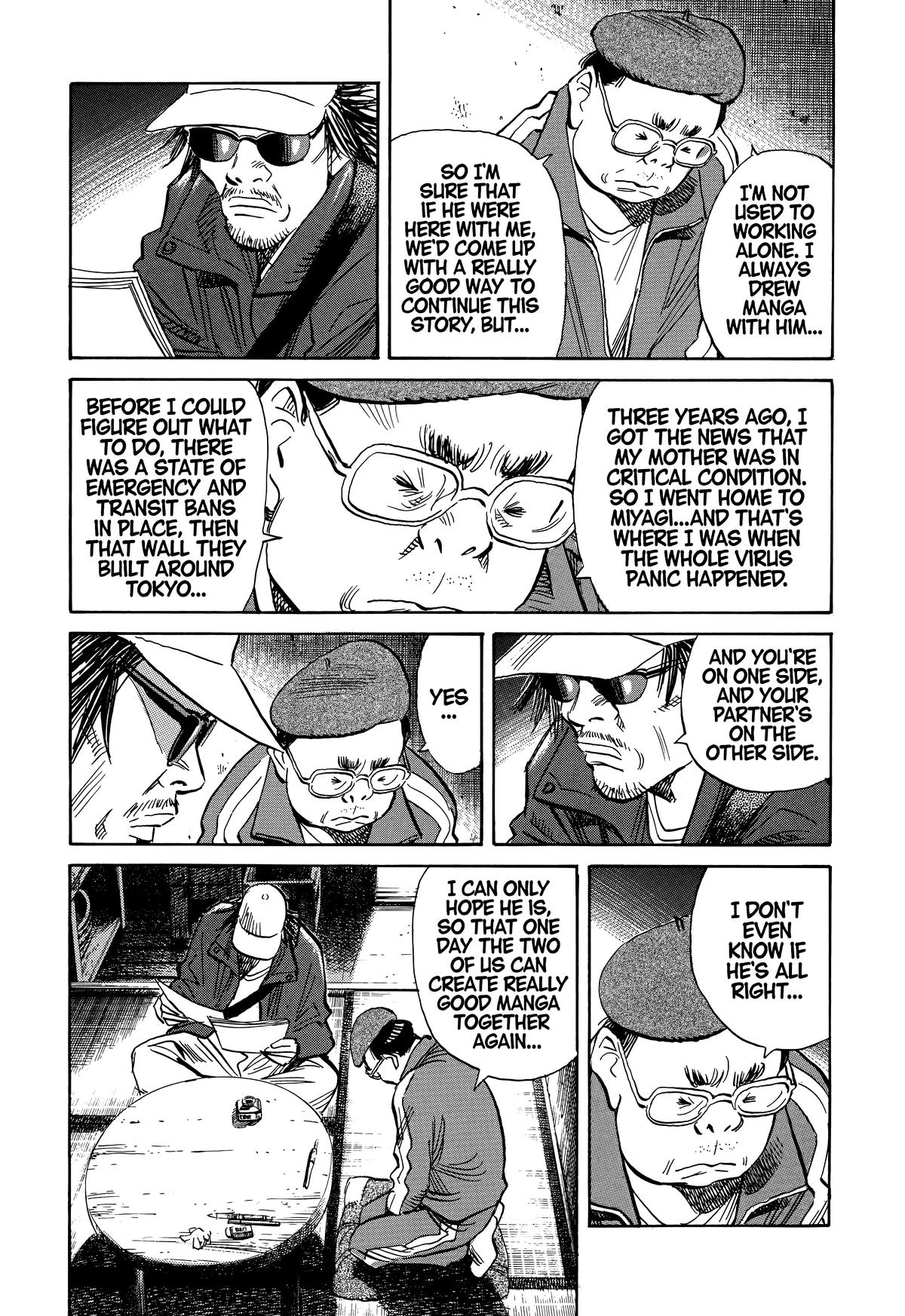 Read 20th Century Boys Manga Online