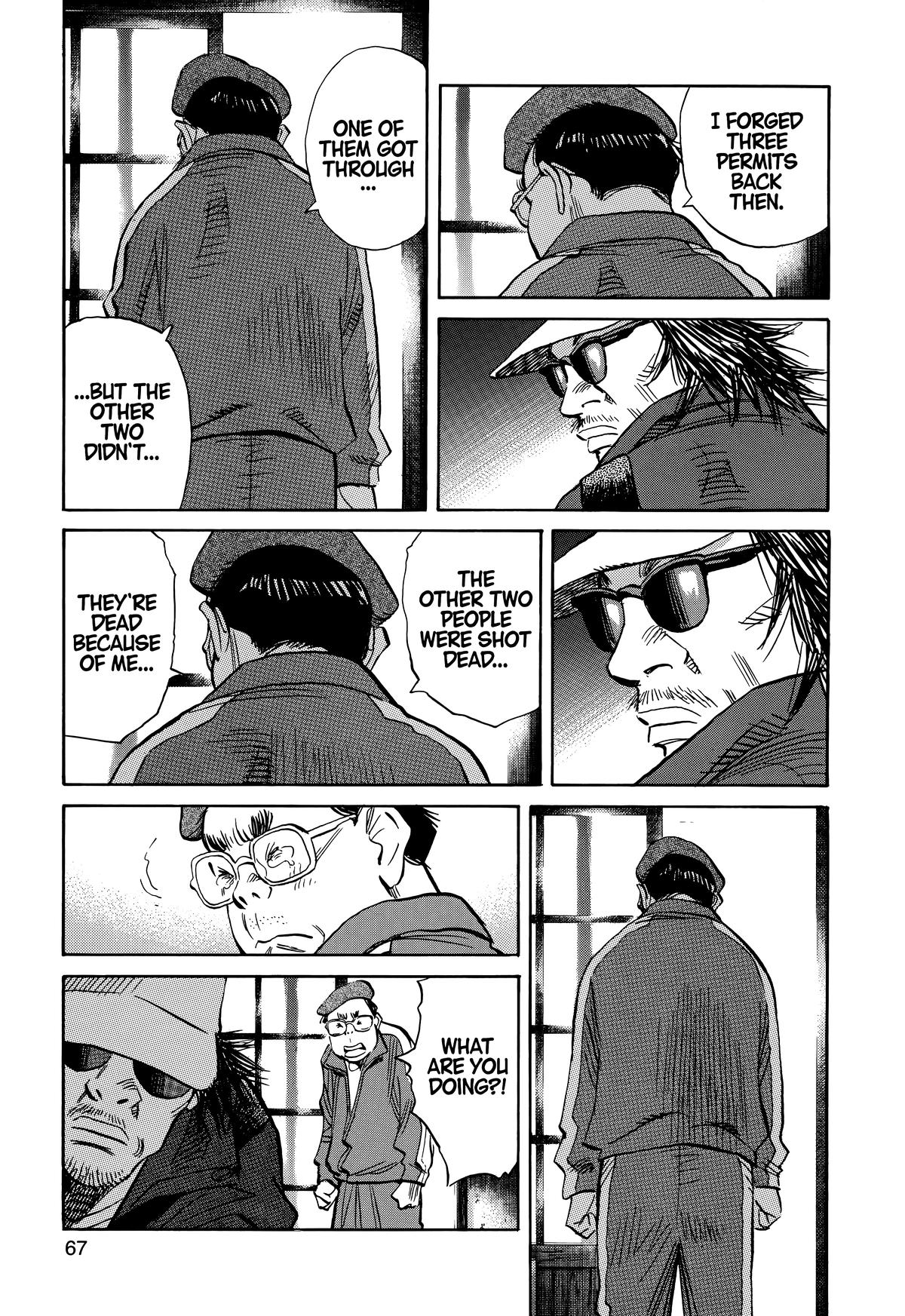 Read 20th Century Boys Manga Online