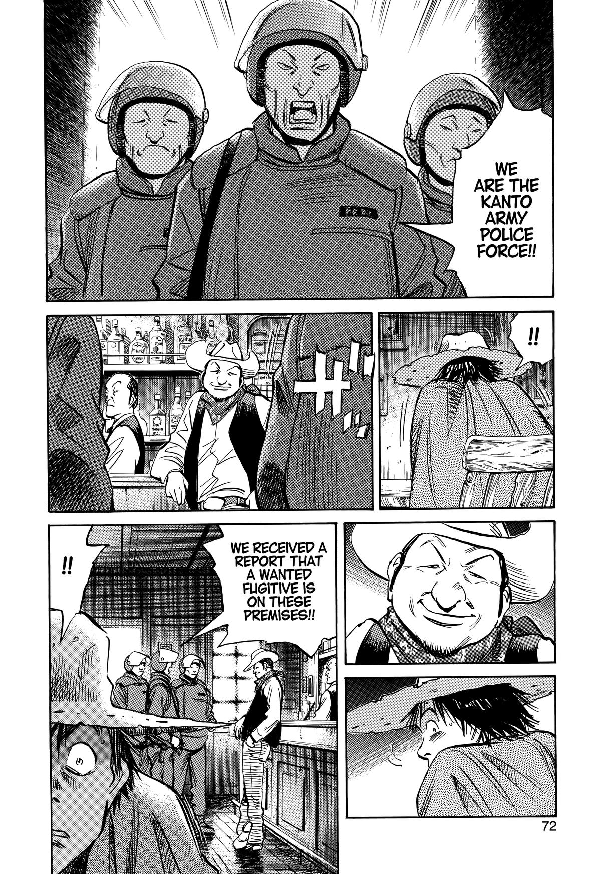 Read 20th Century Boys Manga Online
