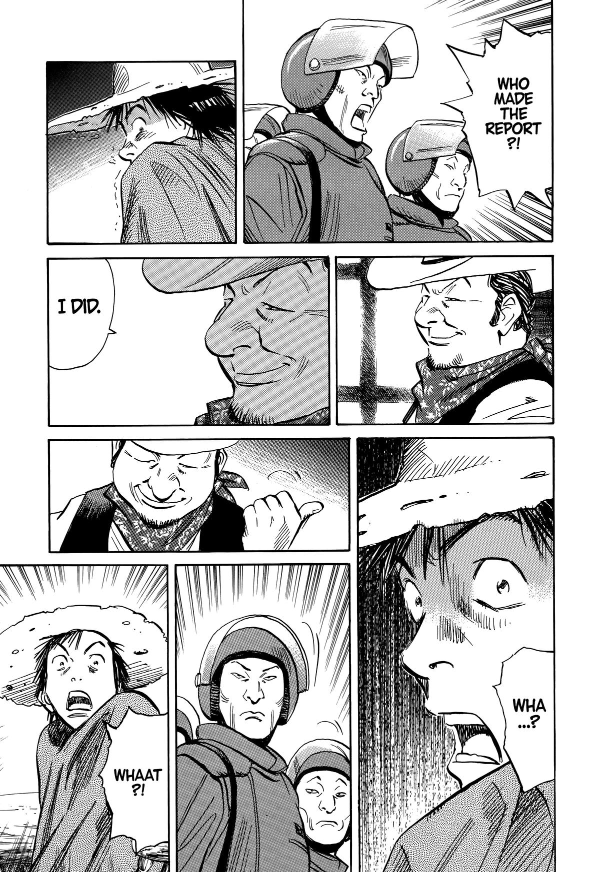 Read 20th Century Boys Manga Online