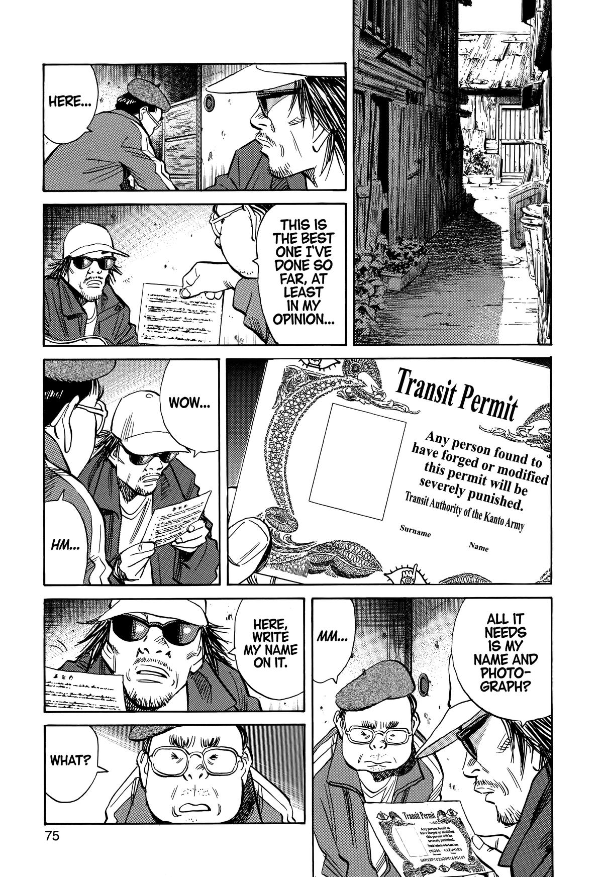 Read 20th Century Boys Manga Online