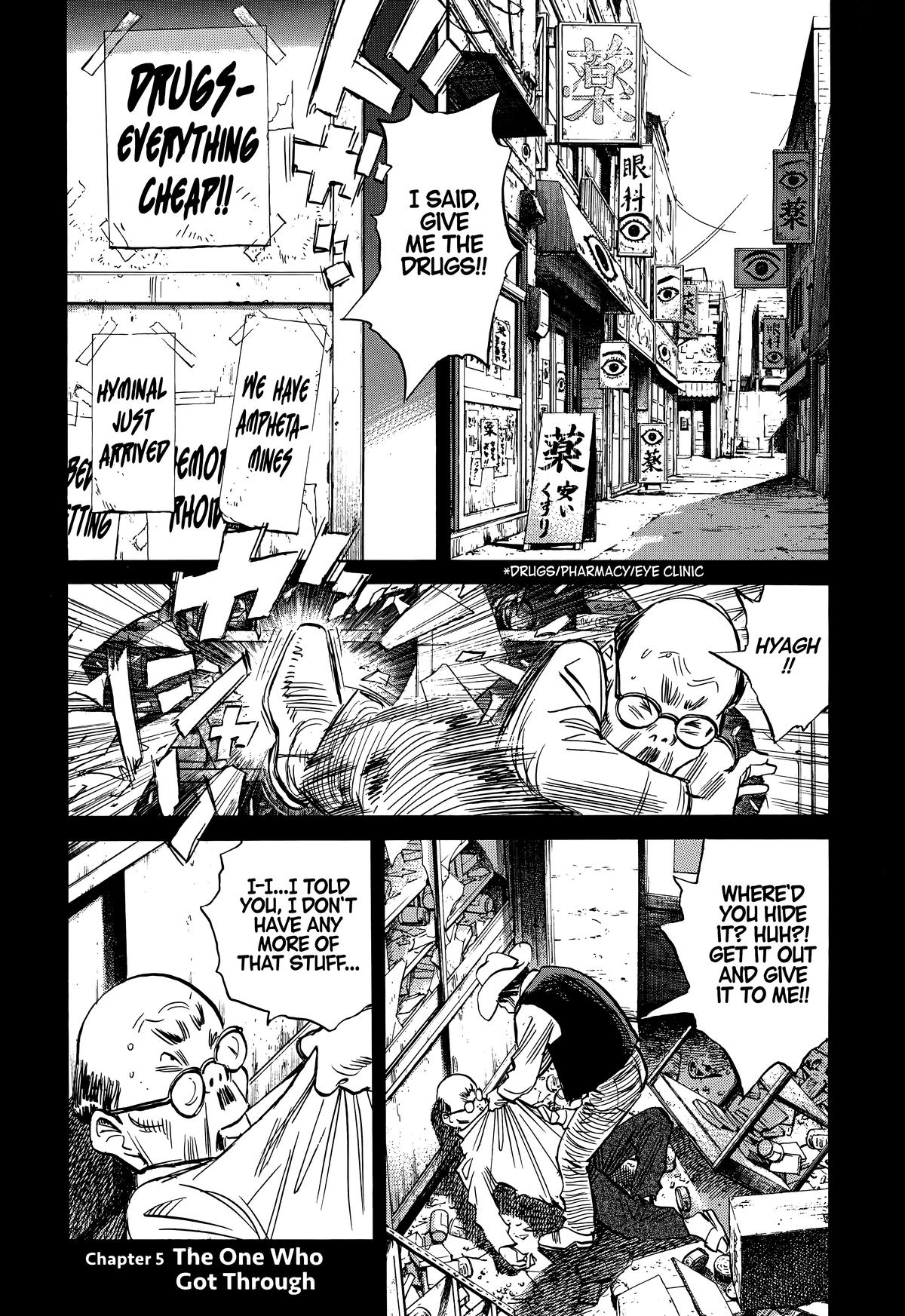 Read 20th Century Boys Manga Online