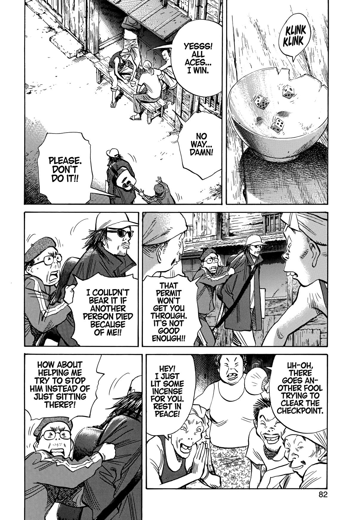 Read 20th Century Boys Manga Online