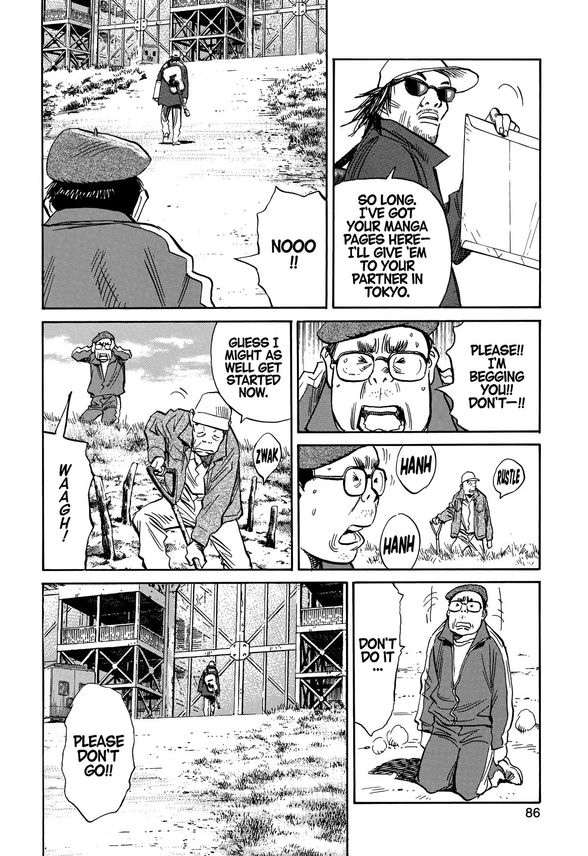 Read 20th Century Boys Manga Online