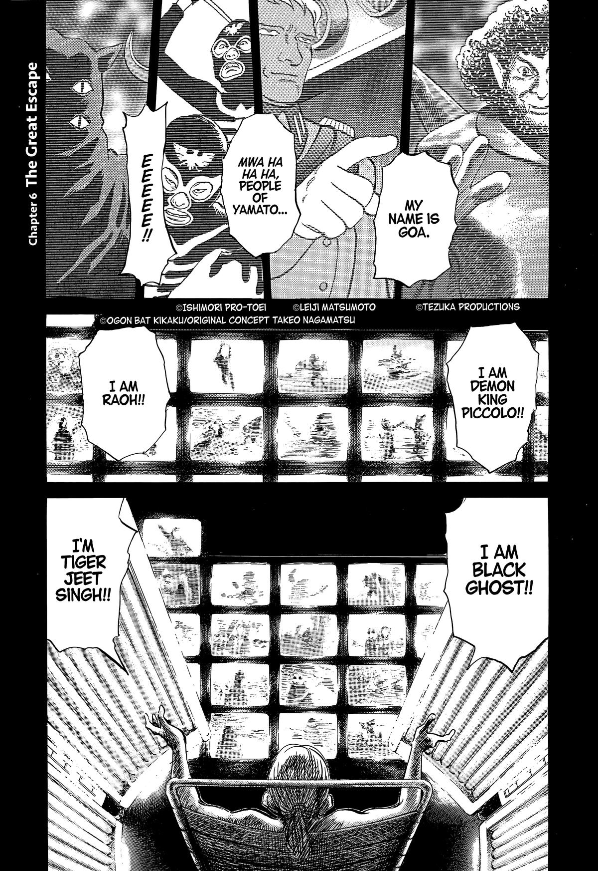 Read 20th Century Boys Manga Online