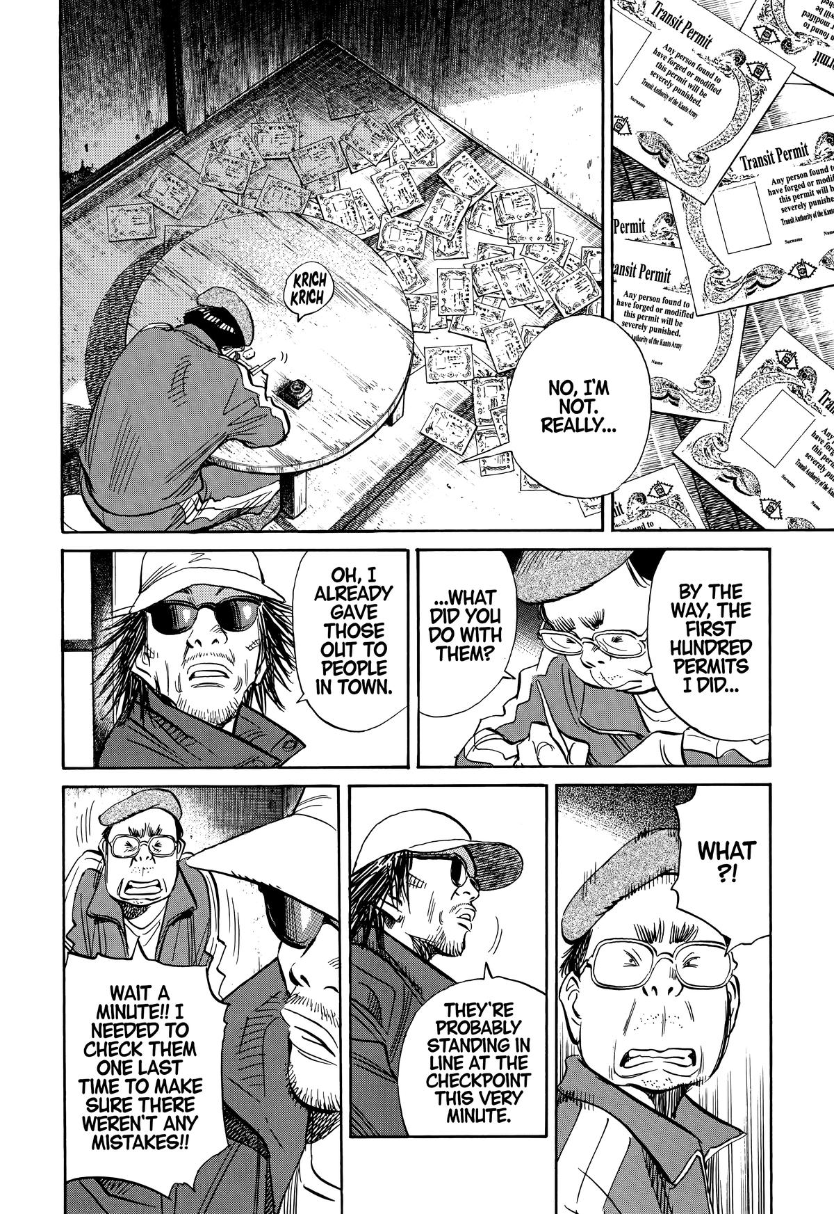 Read 20th Century Boys Manga Online