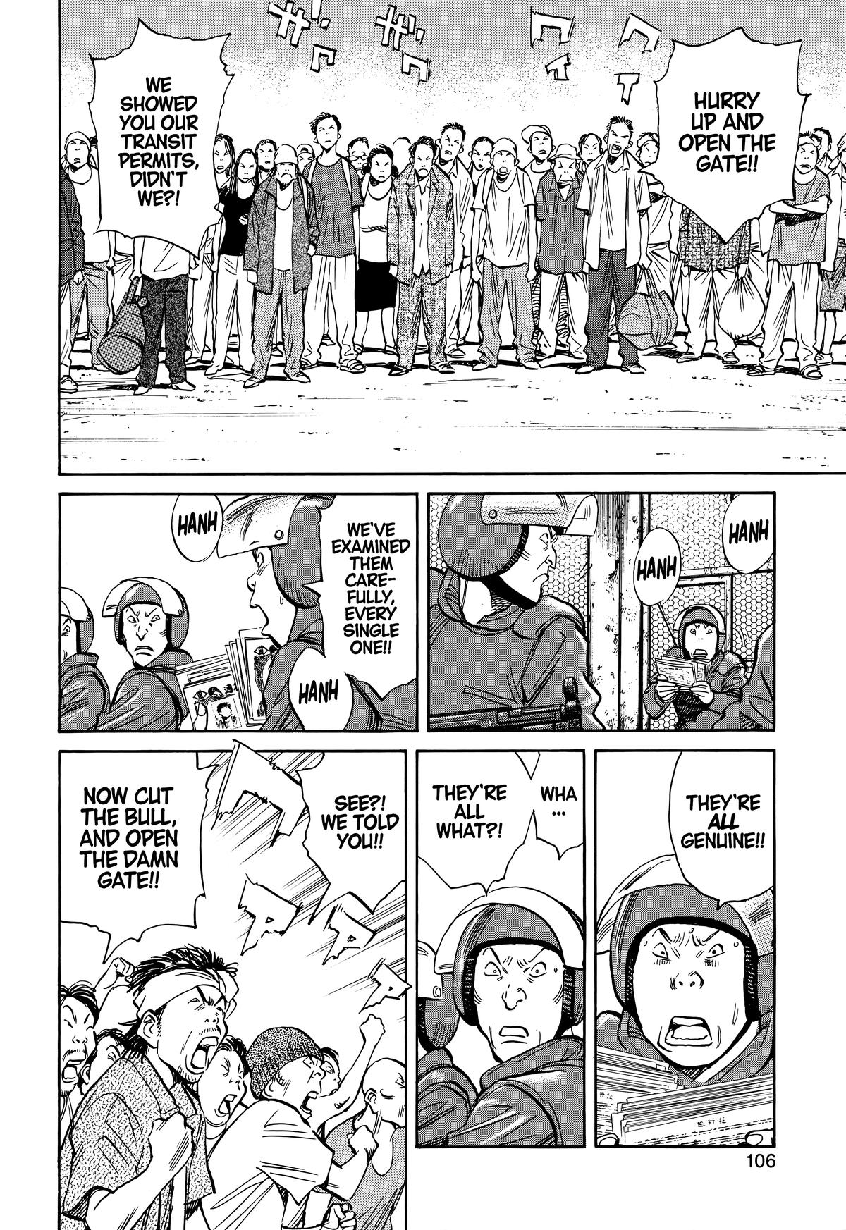Read 20th Century Boys Manga Online