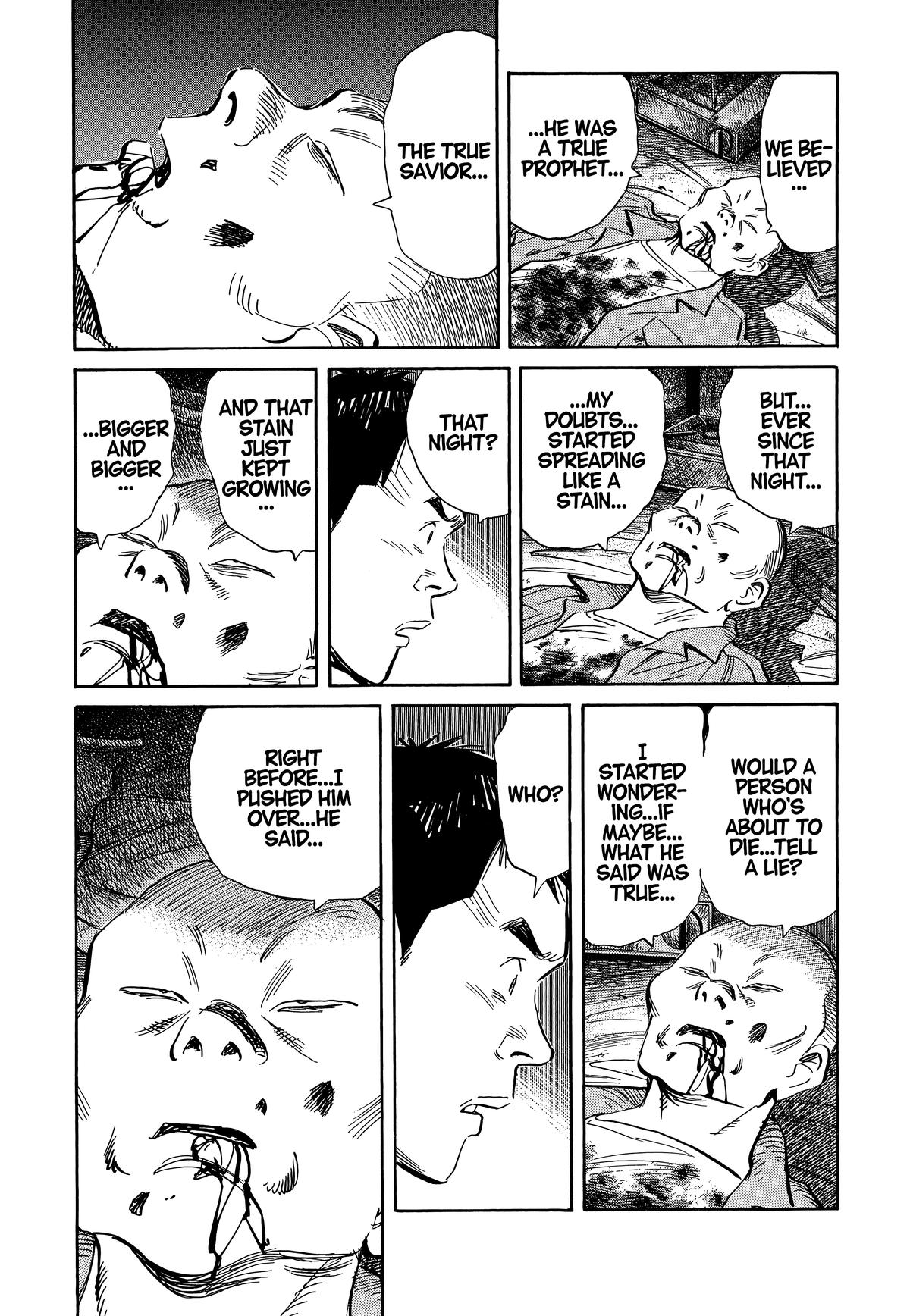 Read 20th Century Boys Manga Online