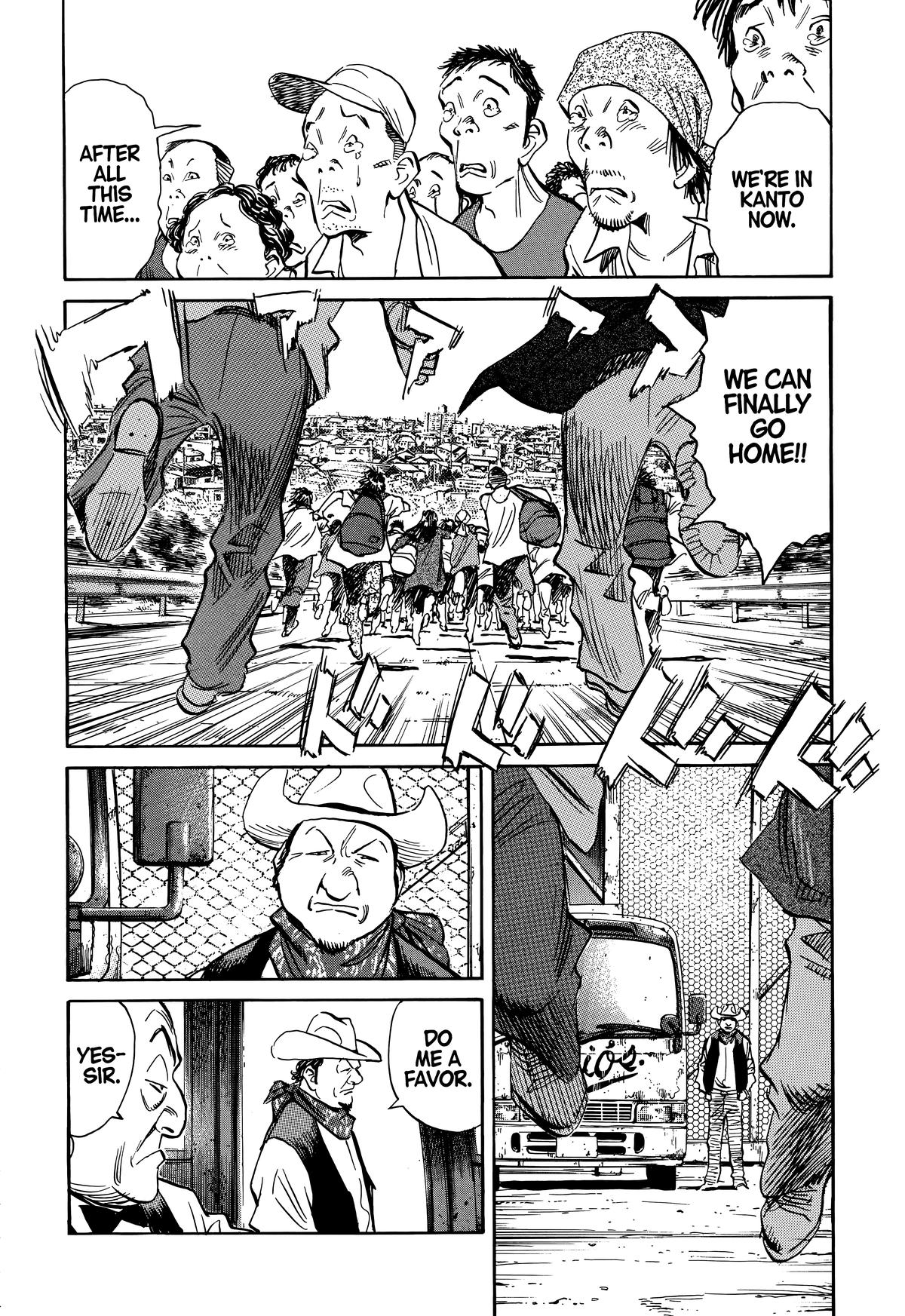 Read 20th Century Boys Manga Online