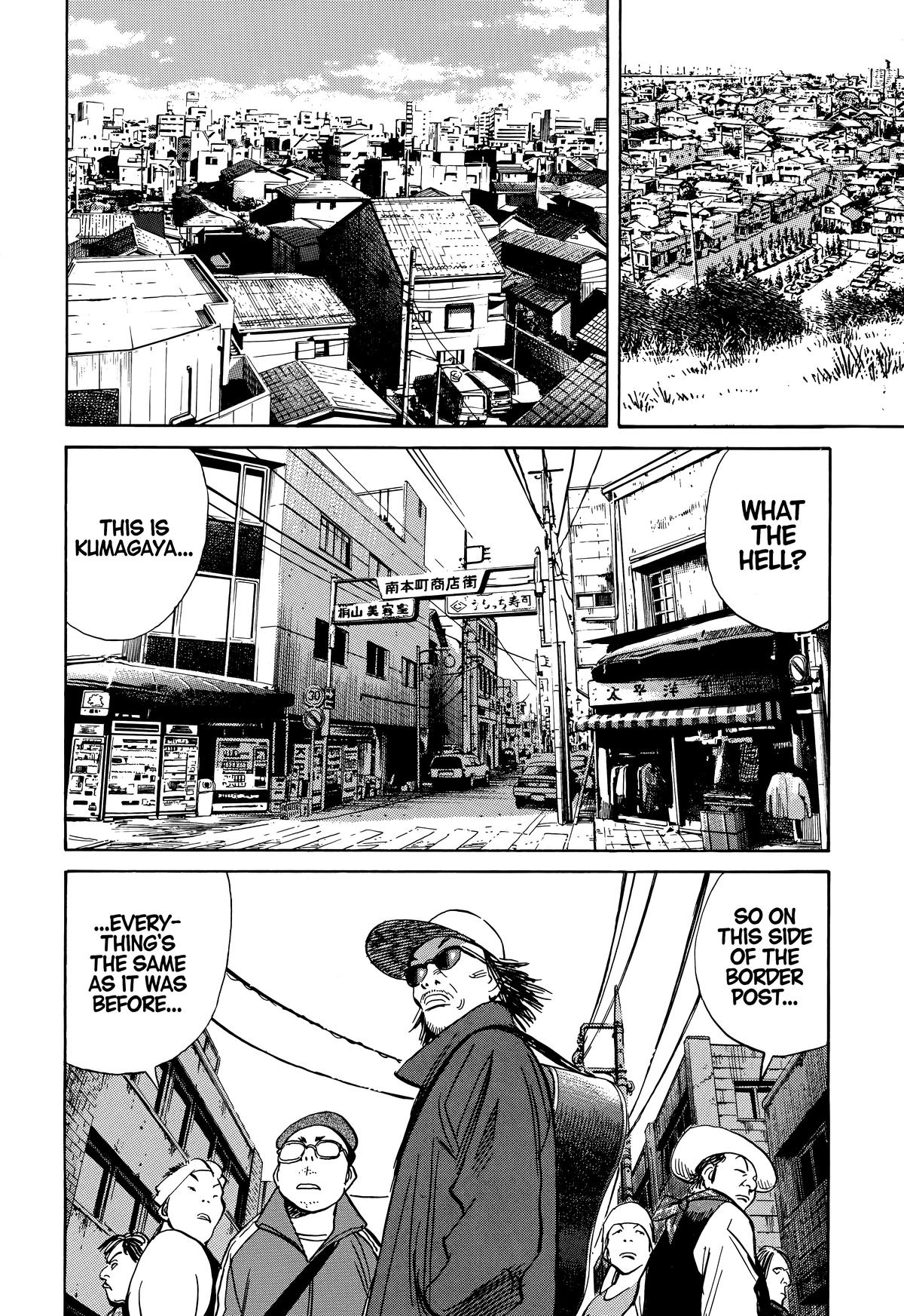 Read 20th Century Boys Manga Online
